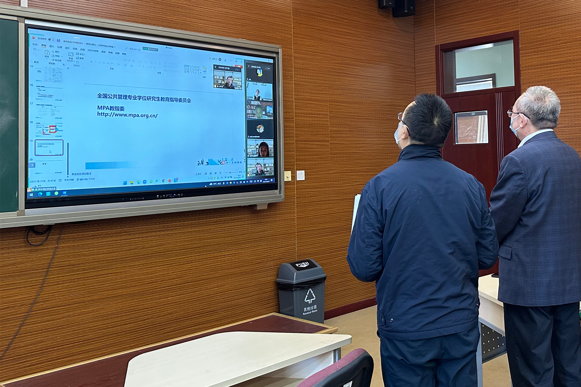 傅德印校长检查研究生开课教学运行情况