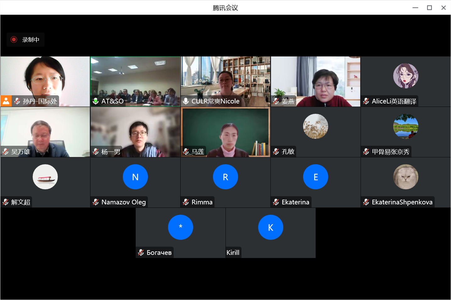 我校对俄零基础汉语短期学习班圆满结束