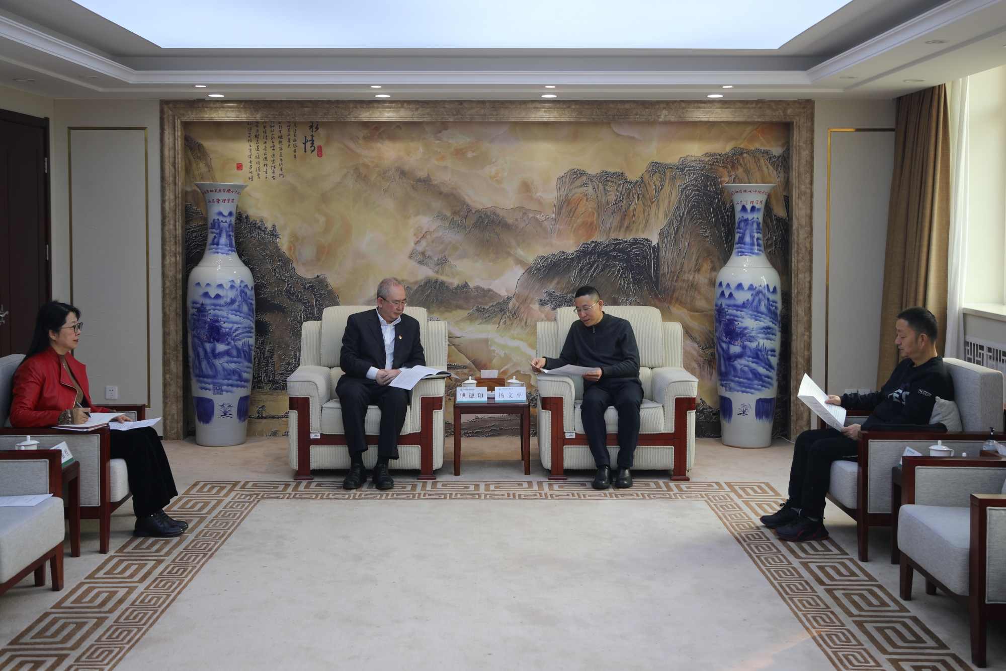 达州市总工会杨文平副主席一行来校调研