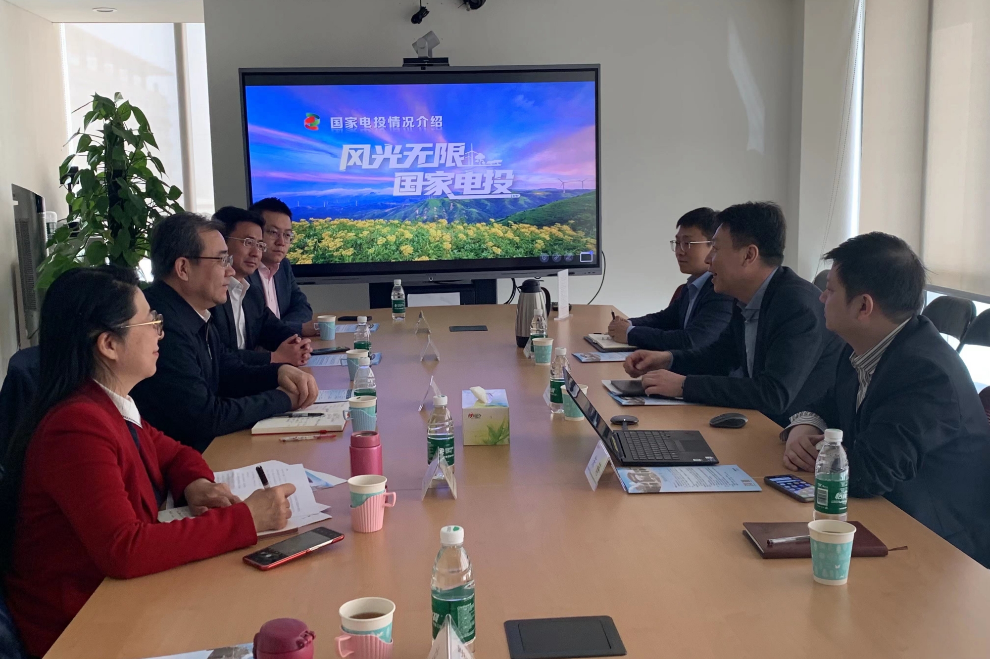 刘向兵书记一行赴国家电力投资集团有限公司“访企拓岗”促就业