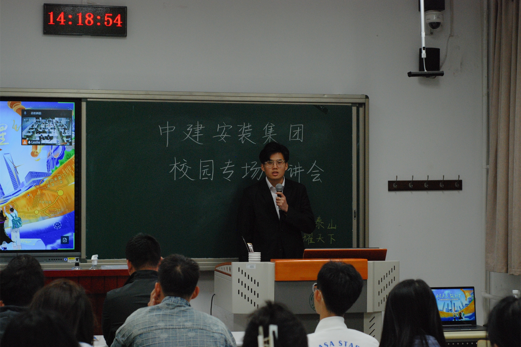 中建安装集团有限公司专场宣讲招聘会在我校举行