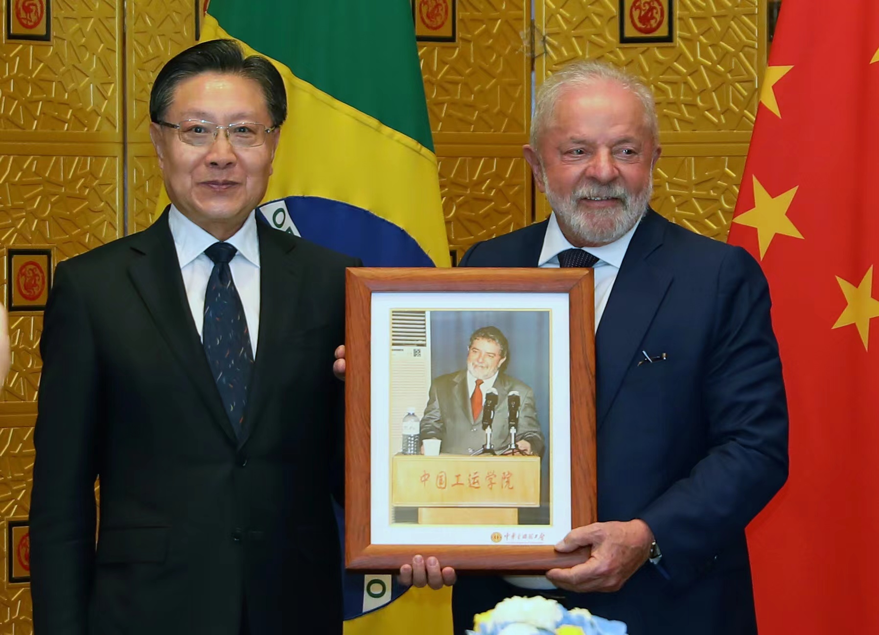 我校与巴西总统卢拉友好交往的历史回顾