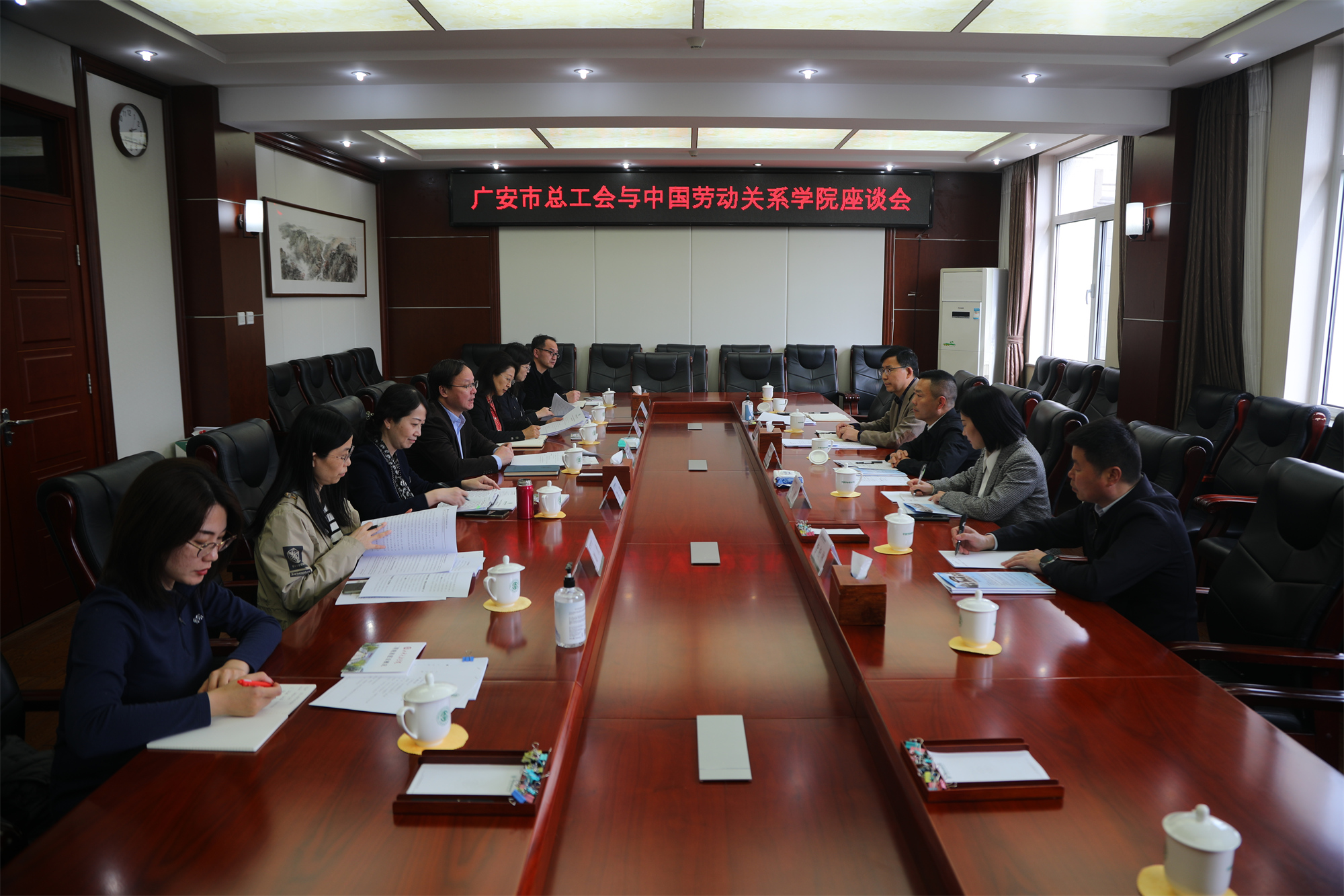 广安市委副秘书长唐协明一行来访