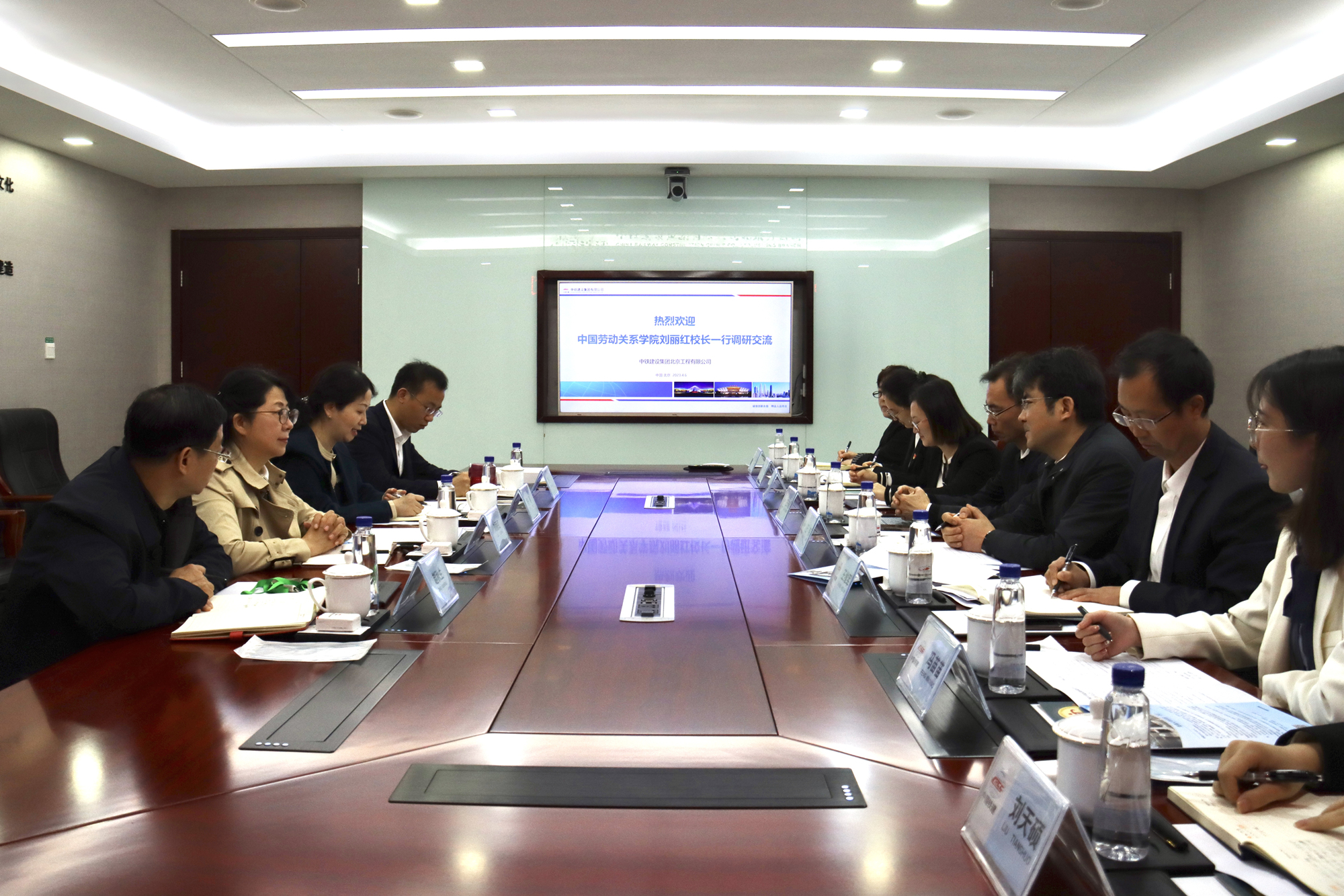 刘丽红副校长带队开展学生就业与校企合作调研活动