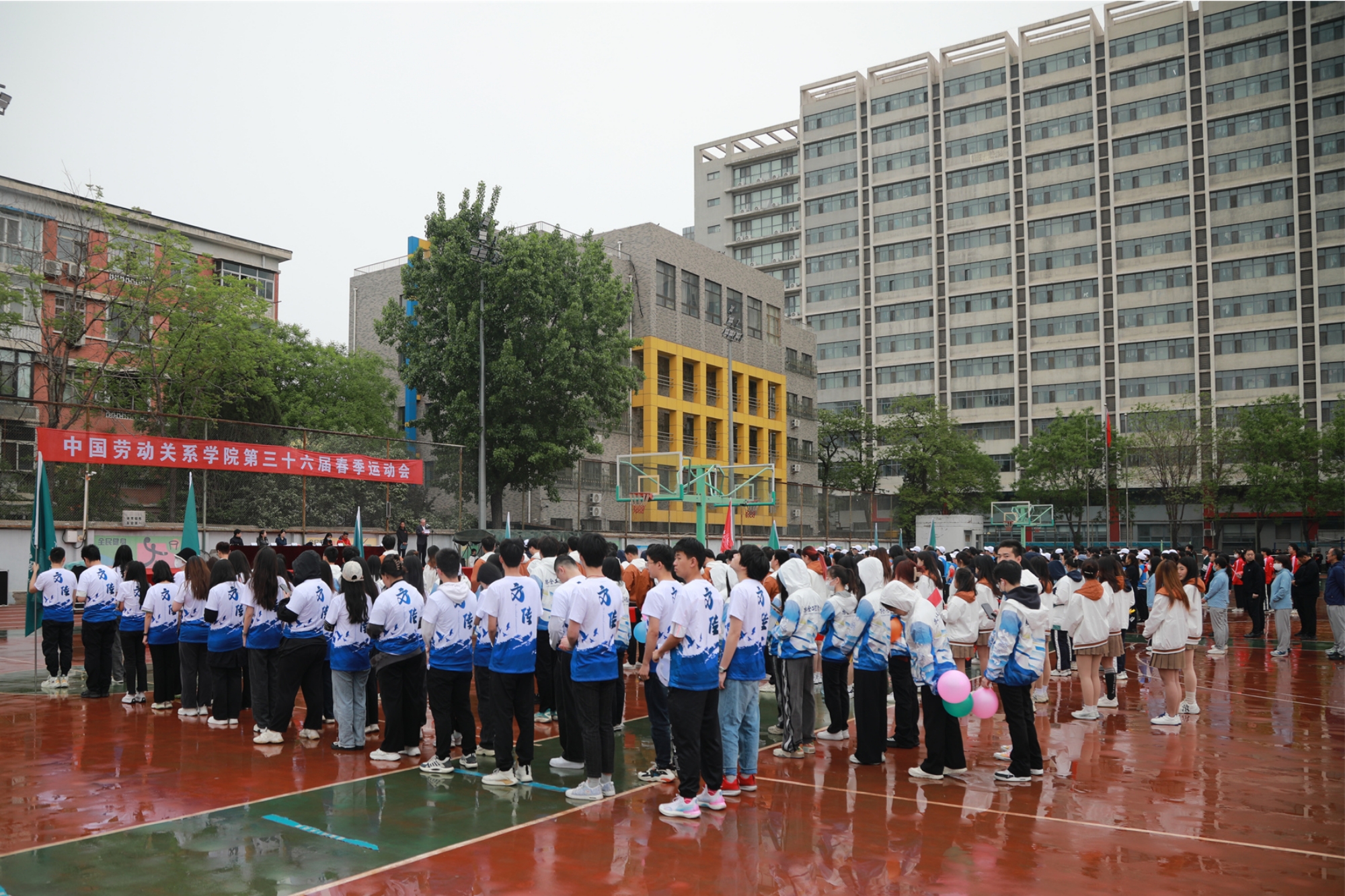 学校第三十六届春季运动会在北京校区举行