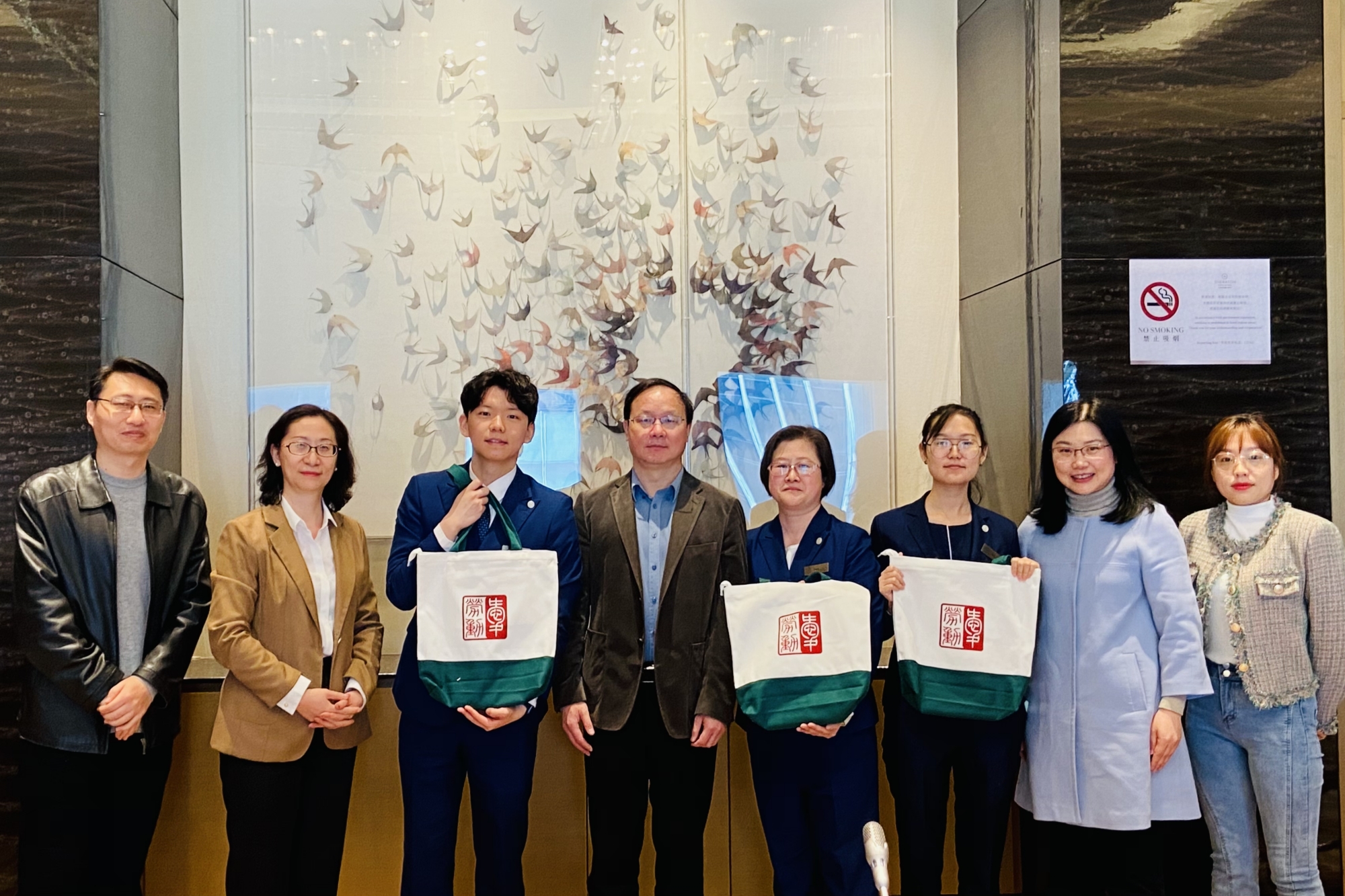 吴万雄副校长带队赴北京新青海喜来登酒店“访企拓岗”促就业