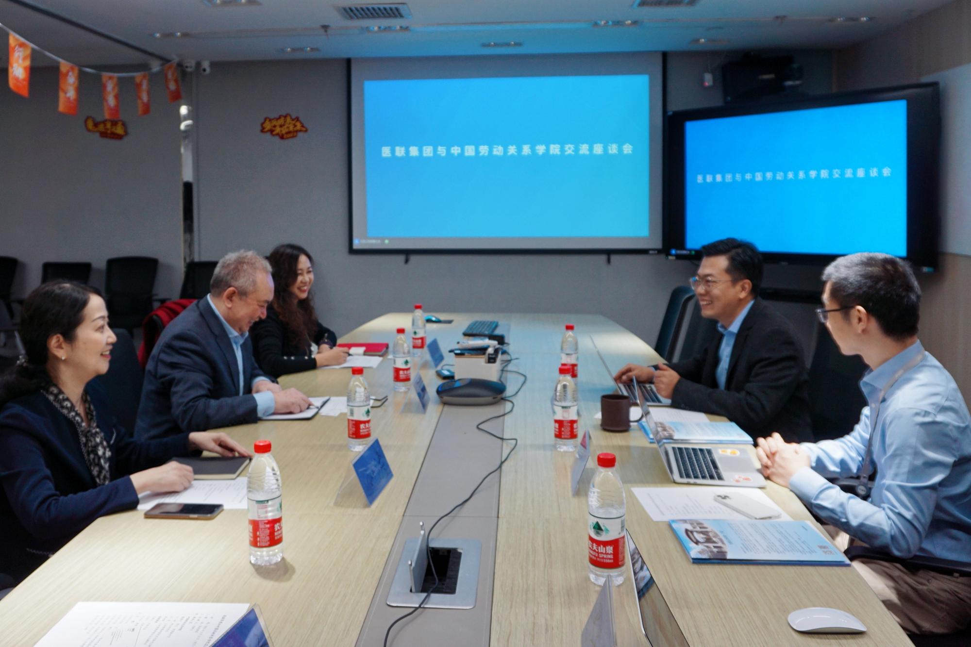 傅德印校长带队赴医联集团“访企拓岗”促就业