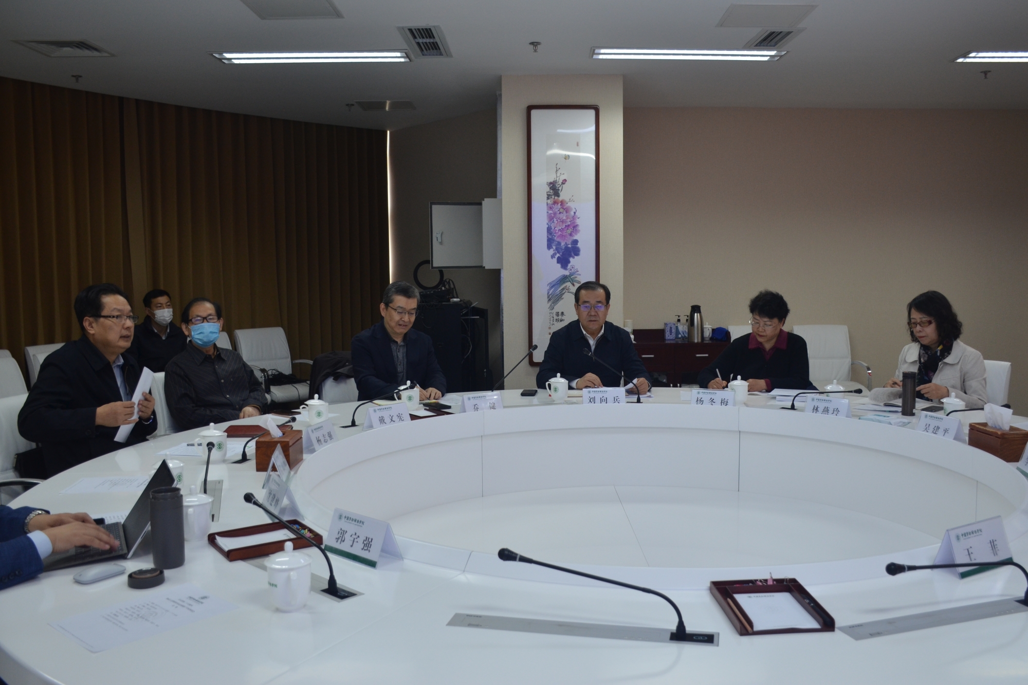 学校举办“学习贯彻二十大精神、加强工会重大理论问题研究”专家研讨会