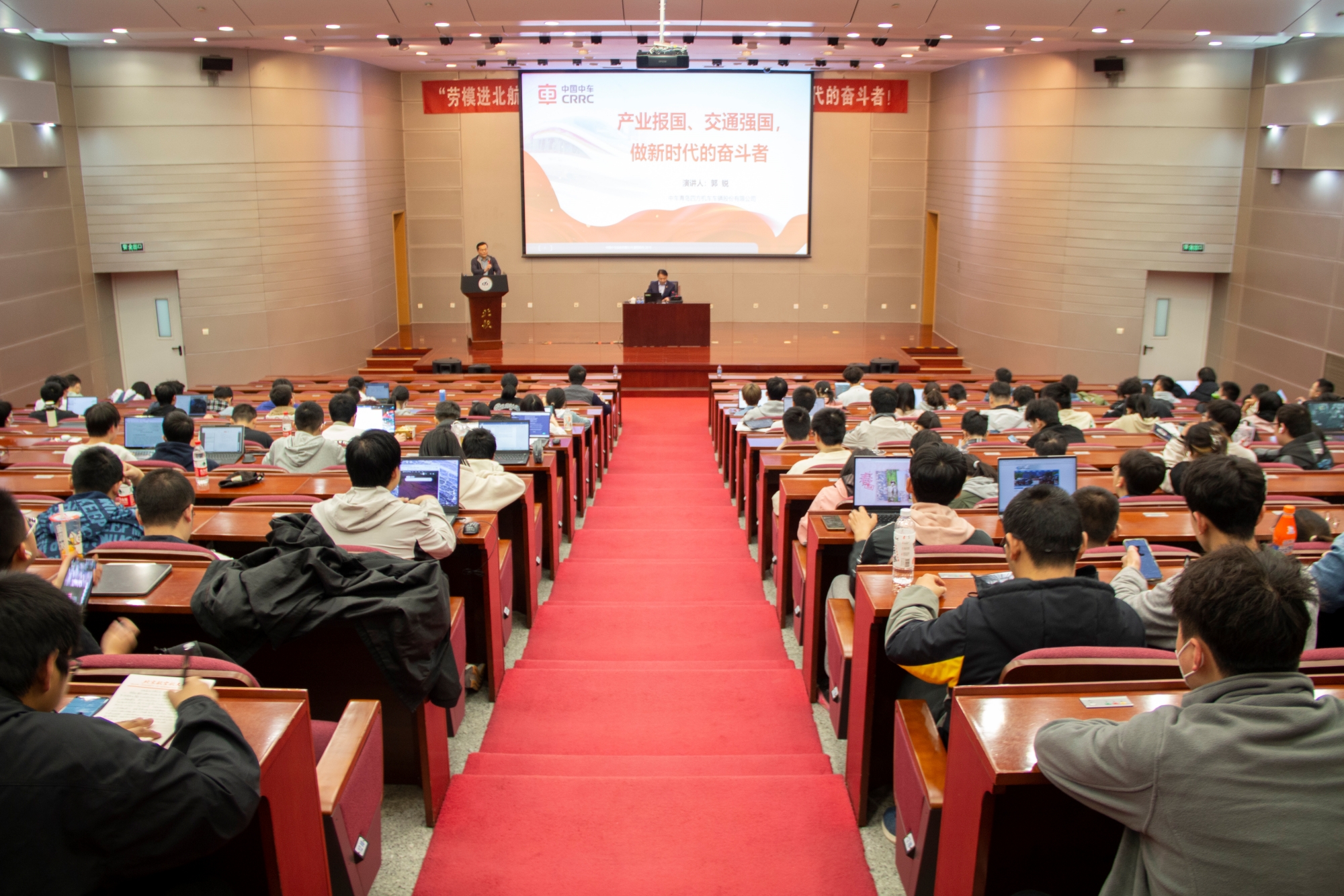 “讲好劳模故事，唱响时代主旋律”——我校劳模宣讲团赴高校开展系列宣讲活动