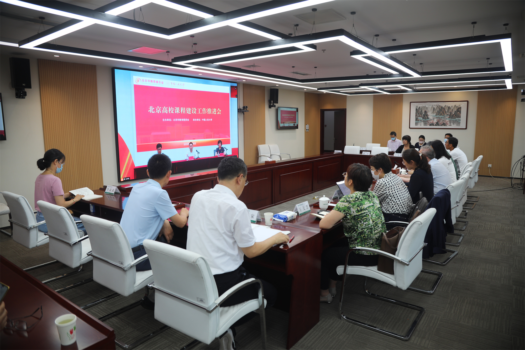 我校参加北京高校课程建设工作推进会