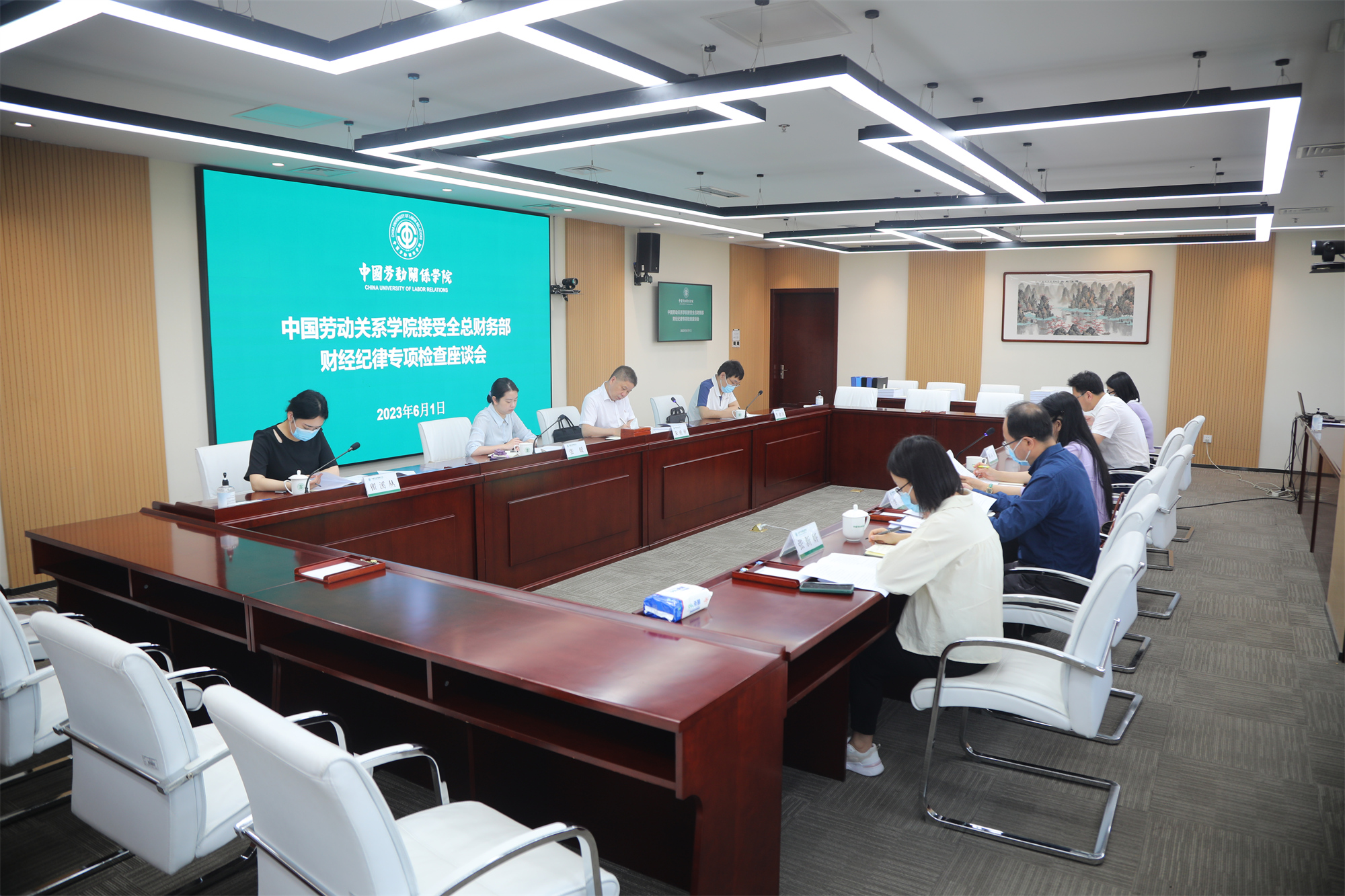 全总财务部部长朱虎祥一行来校调研指导