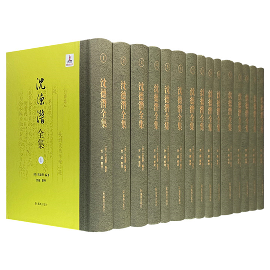 我校教师点校整理的古籍著作荣获“全国古籍出版社百佳图书”二等奖