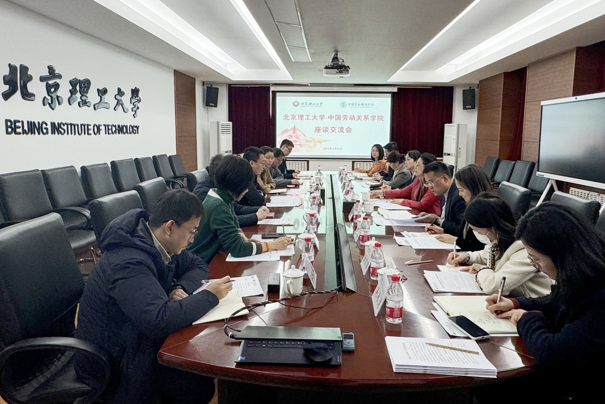 学校领导率队赴北京理工大学调研座谈