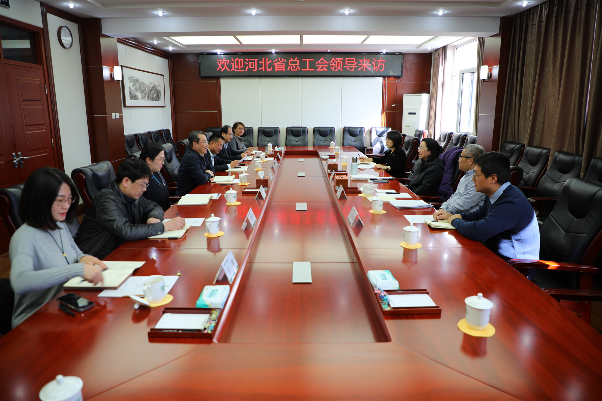 河北省总工会韩立群副主席一行来访我校