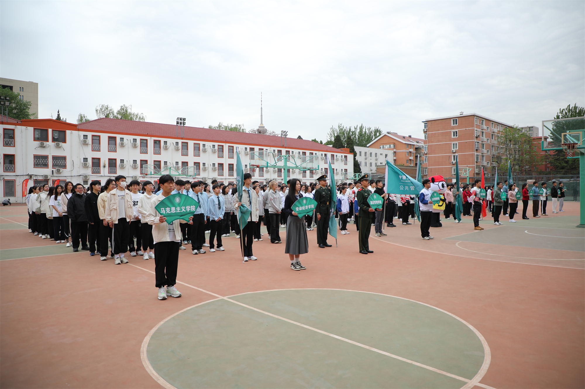 迎校庆75周年学校第三十七届春季运动会在北京校区举行