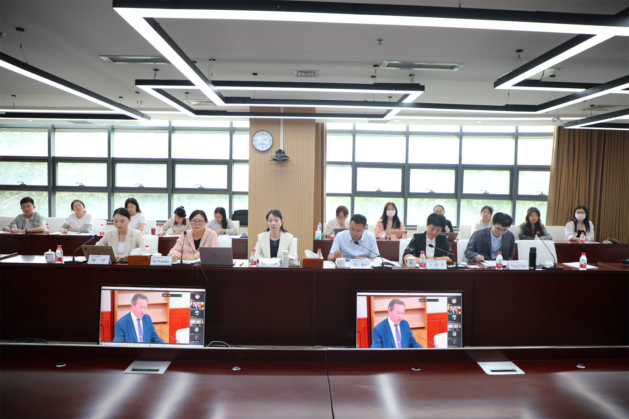 “孔子儒家思想在政治和社会实践中的现代价值”国际学术研讨会举办