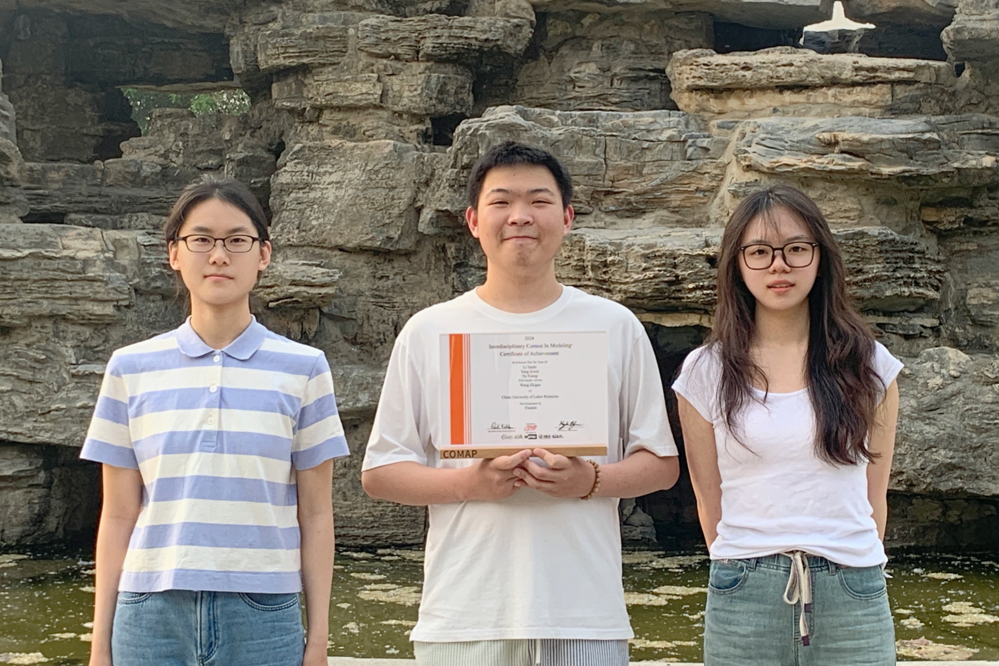 我校学生喜获“美国大学生数学建模竞赛”特等奖提名
