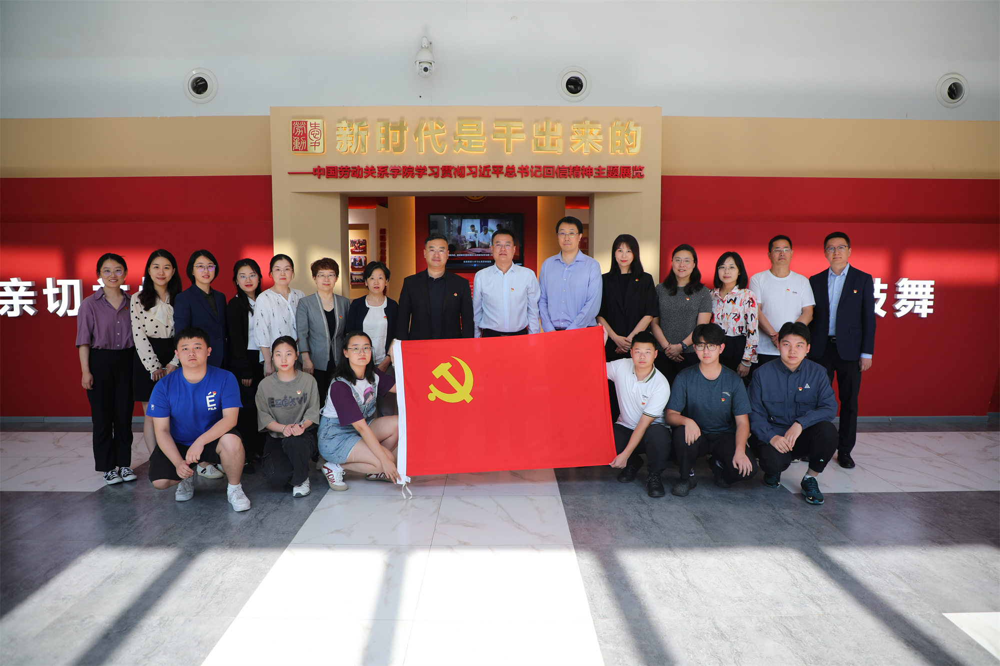 我校与中智(北京)经济技术合作有限公司开展联学联建活动
