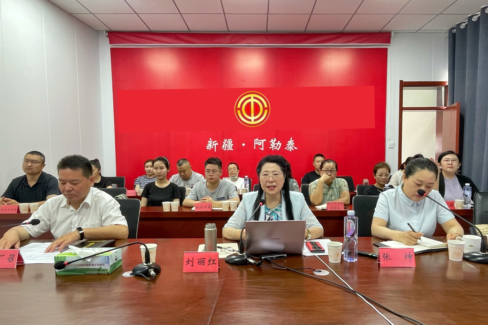 我校工会干部培训项目“启源课堂”第三期在新疆阿勒泰开讲
