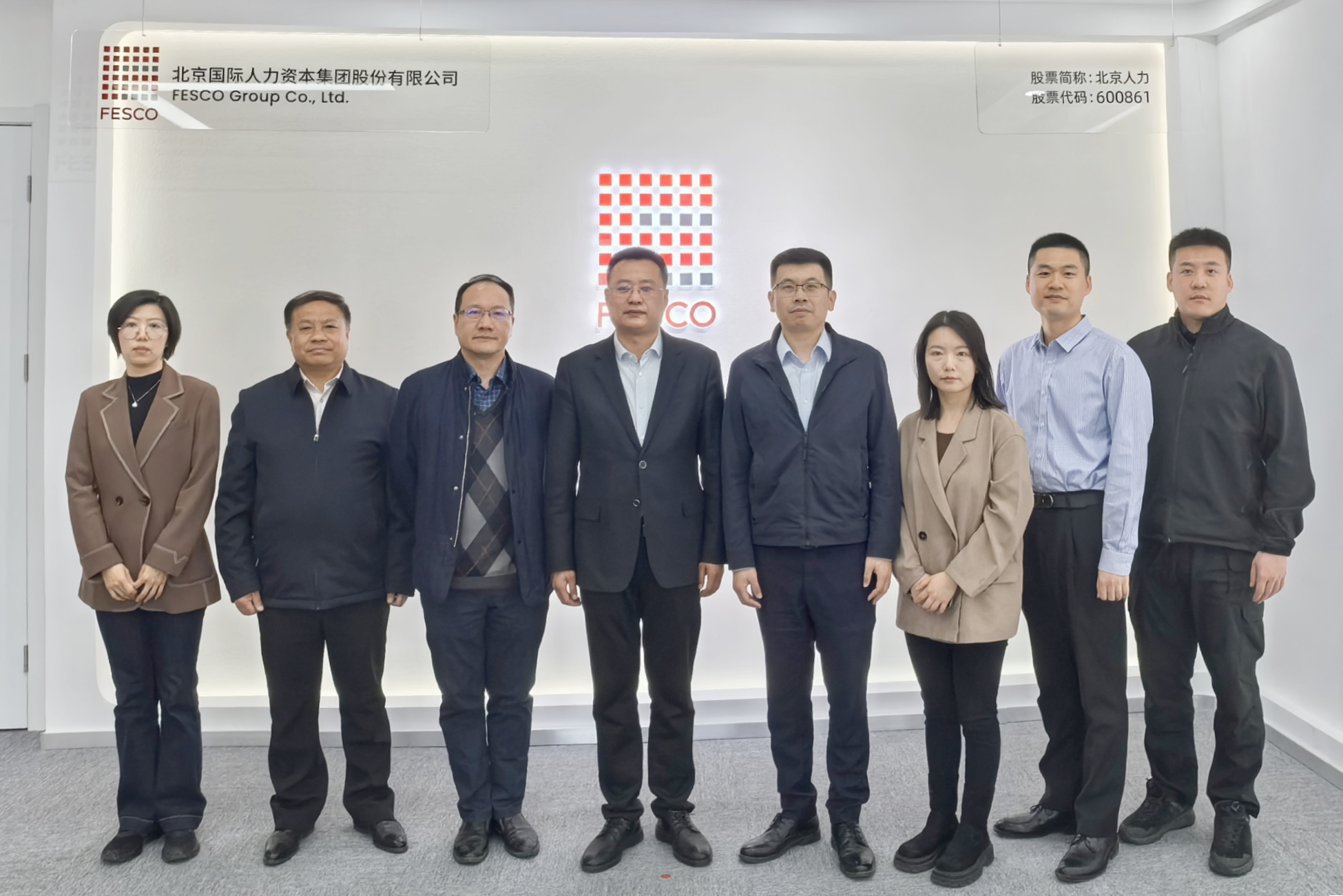 李珂副校长一行赴北京外企国际教育咨询有限公司访企拓岗并签署合作协议