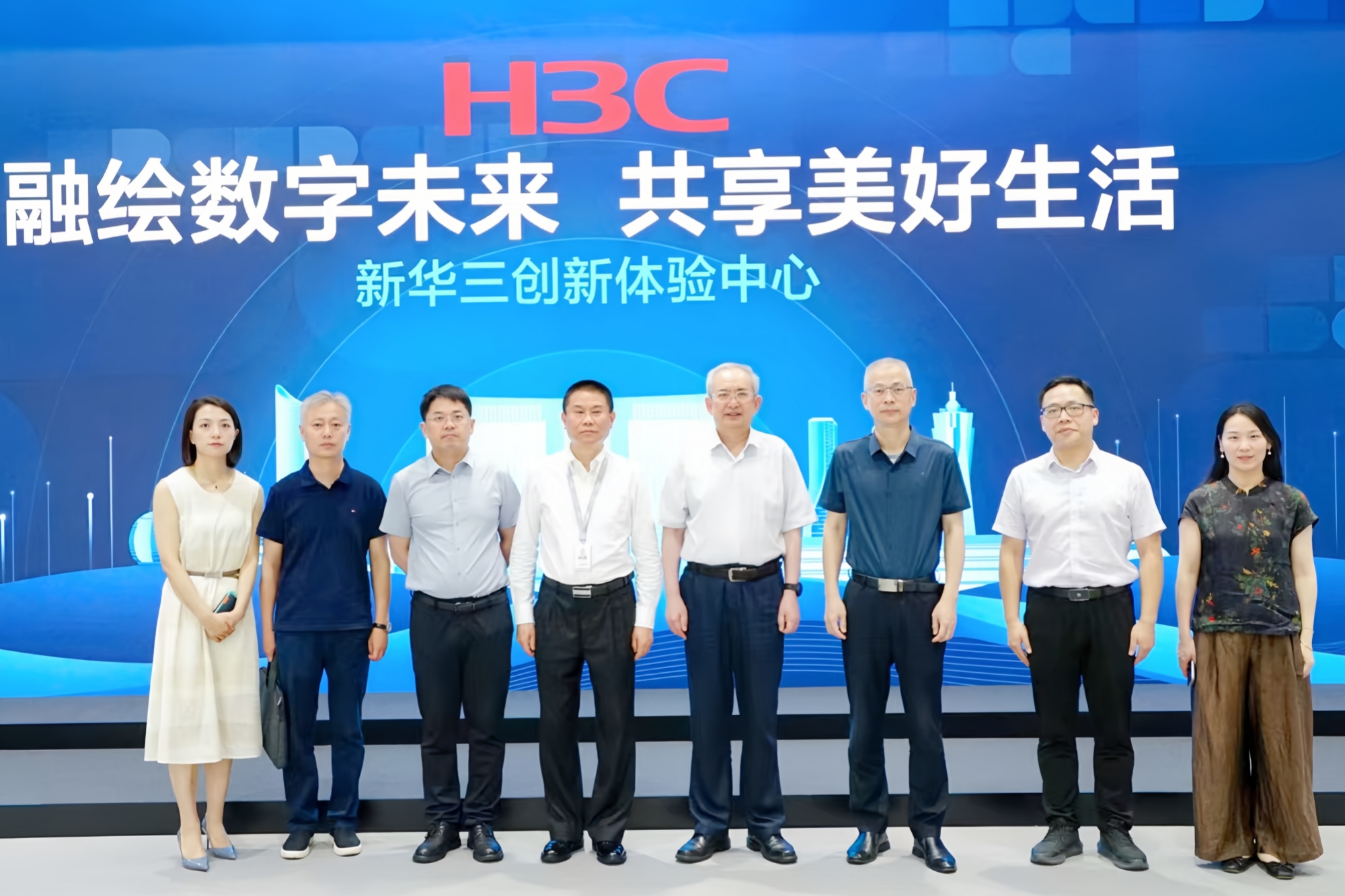 学校与杭州市总工会签订战略合作框架协议