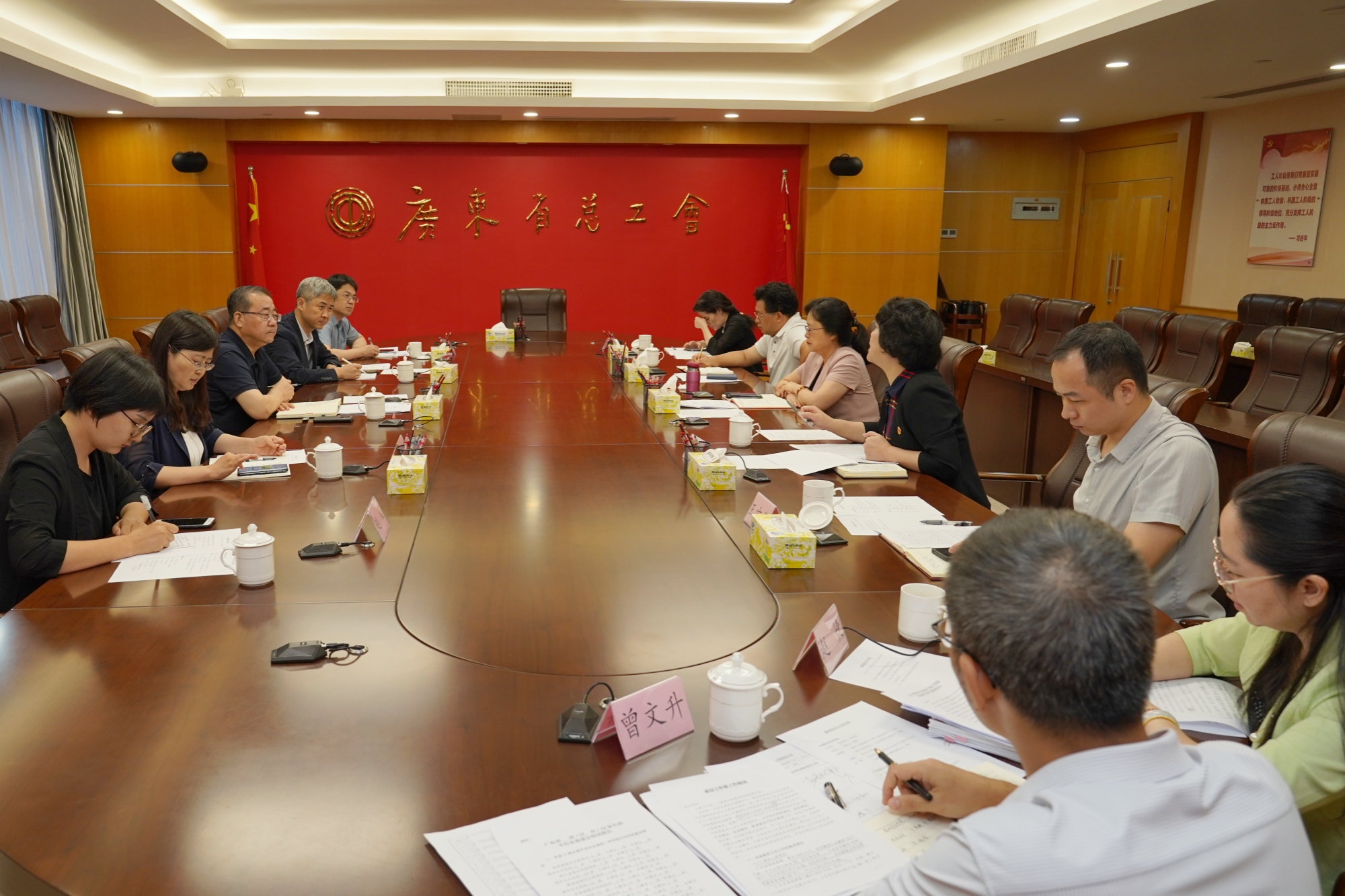 学校领导赴广东省开展深入调研