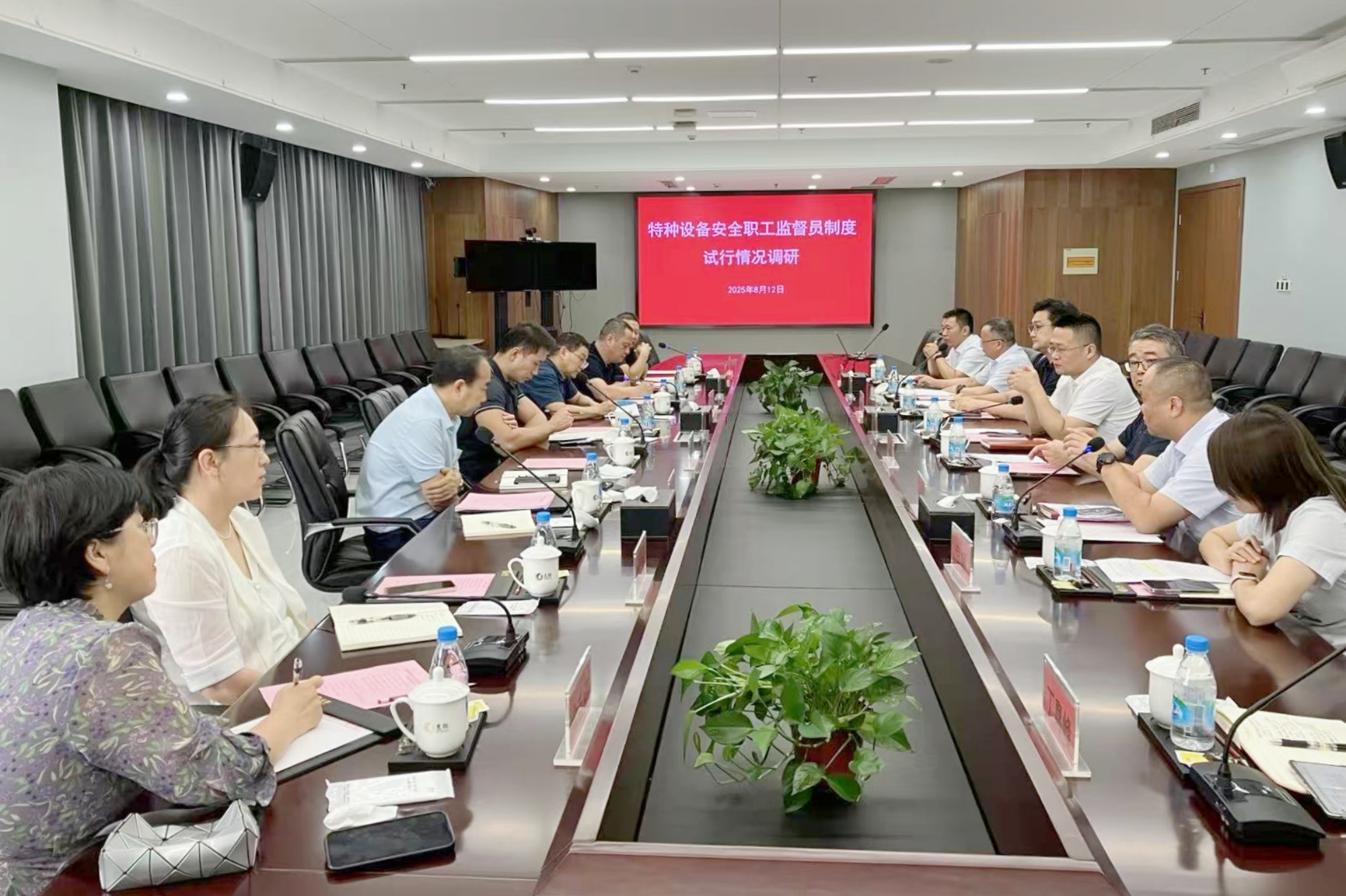 安全工程学院开展特种设备安全职工监督员制度试点调研