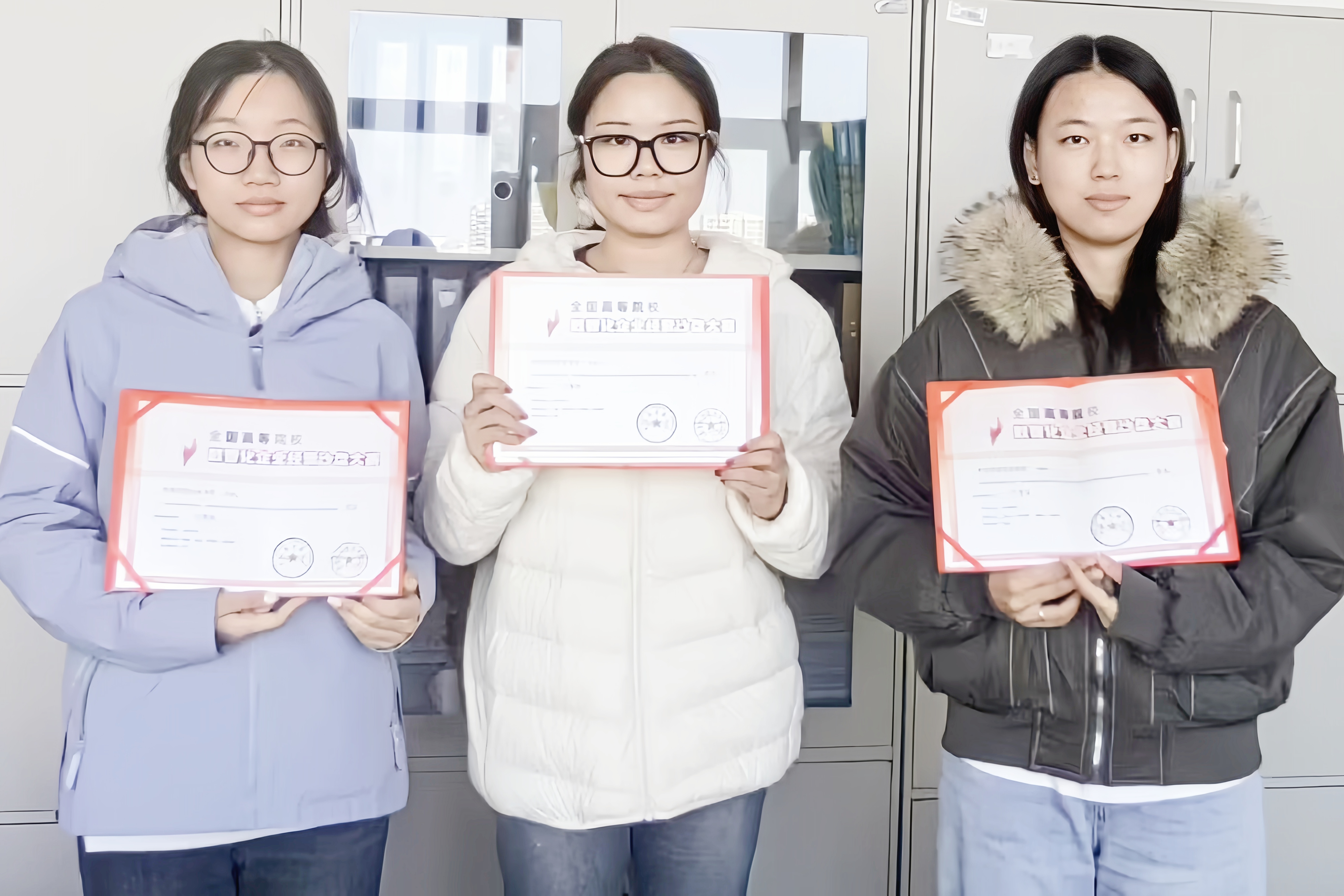 劳动经济学院学生在北京市大学生数智化企业沙盘大赛中荣获三项市级奖项