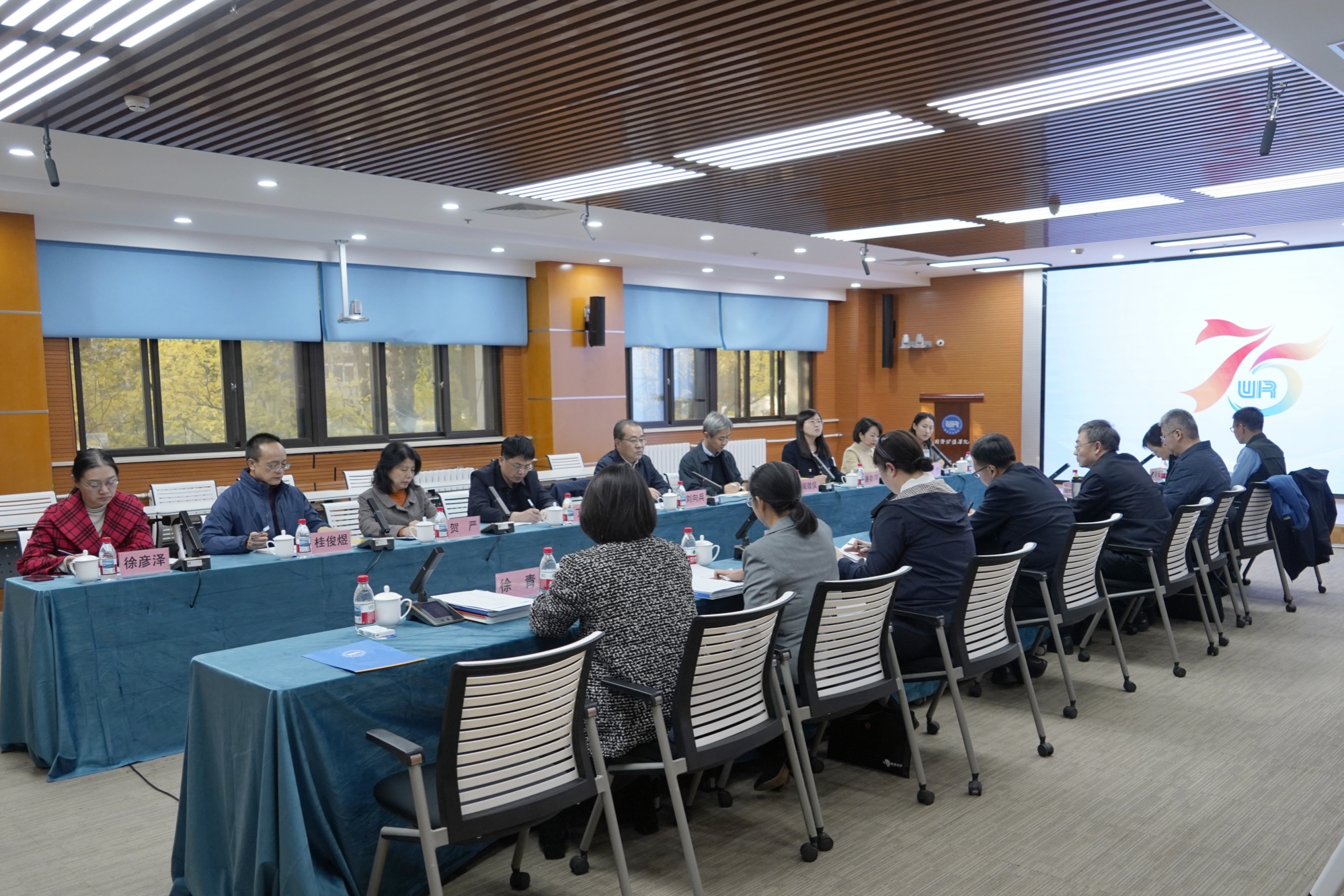 我校领导赴国际关系学院开展调研交流