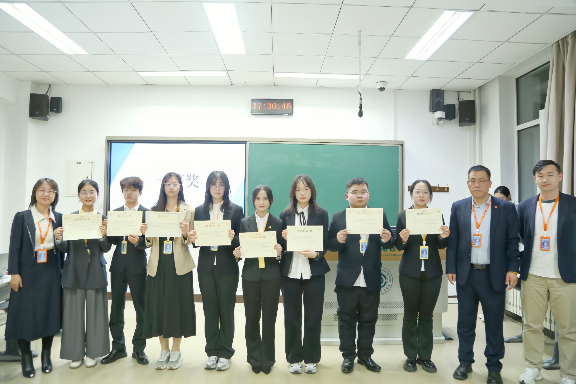 第十届中国大学生人力资源创新实践大赛（HRU）总决赛在我校圆满落幕