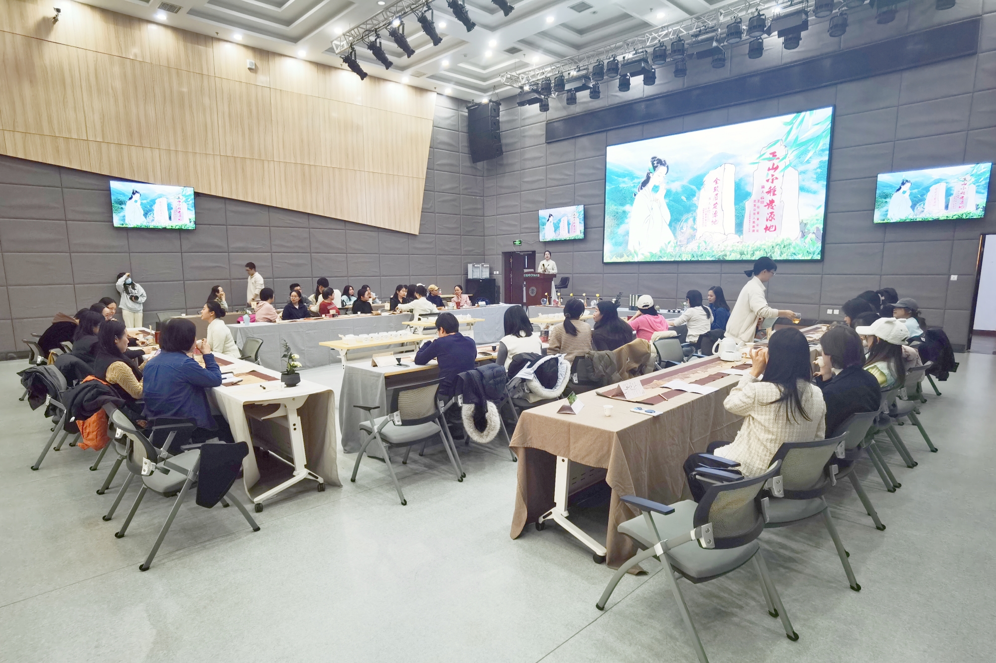 “茗香进校园 雅韵润青春” ——我校茶文化主题分享活动圆满落幕