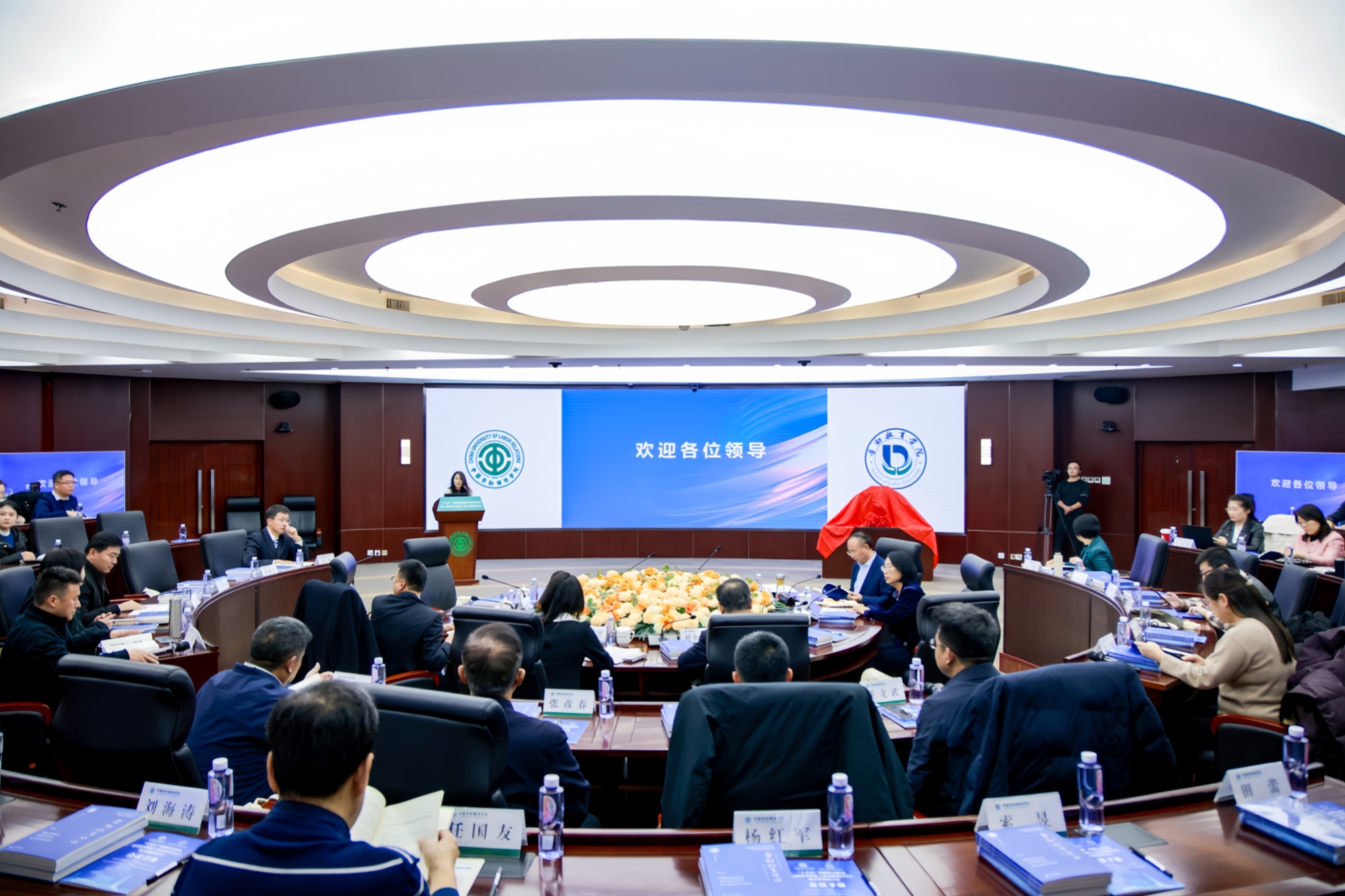 “十五五”时期劳动教育高质量发展暨《劳动教育评论》重点选题研讨会在我校召开