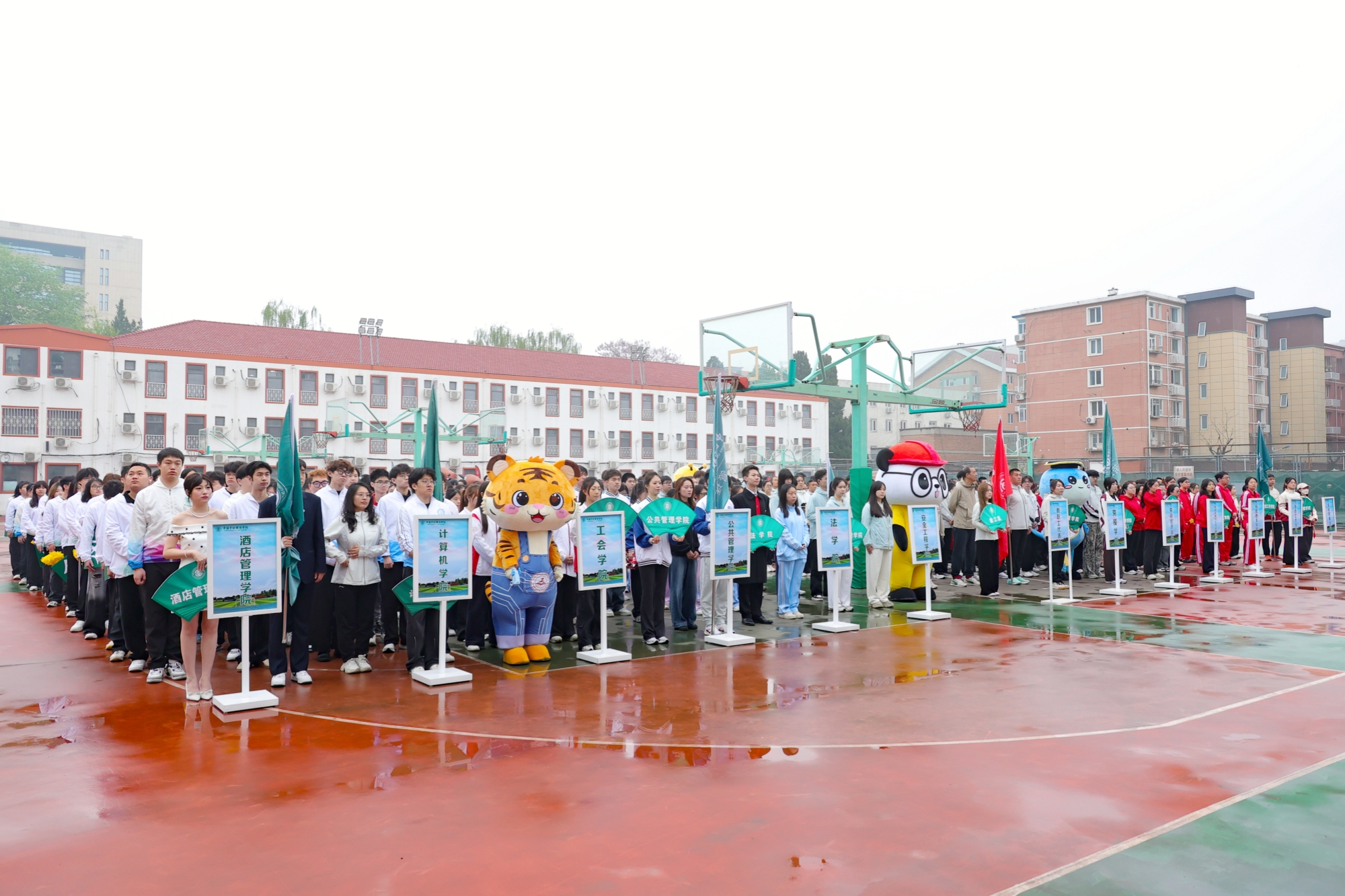 我校第三十九届春季运动会在北京校区举行