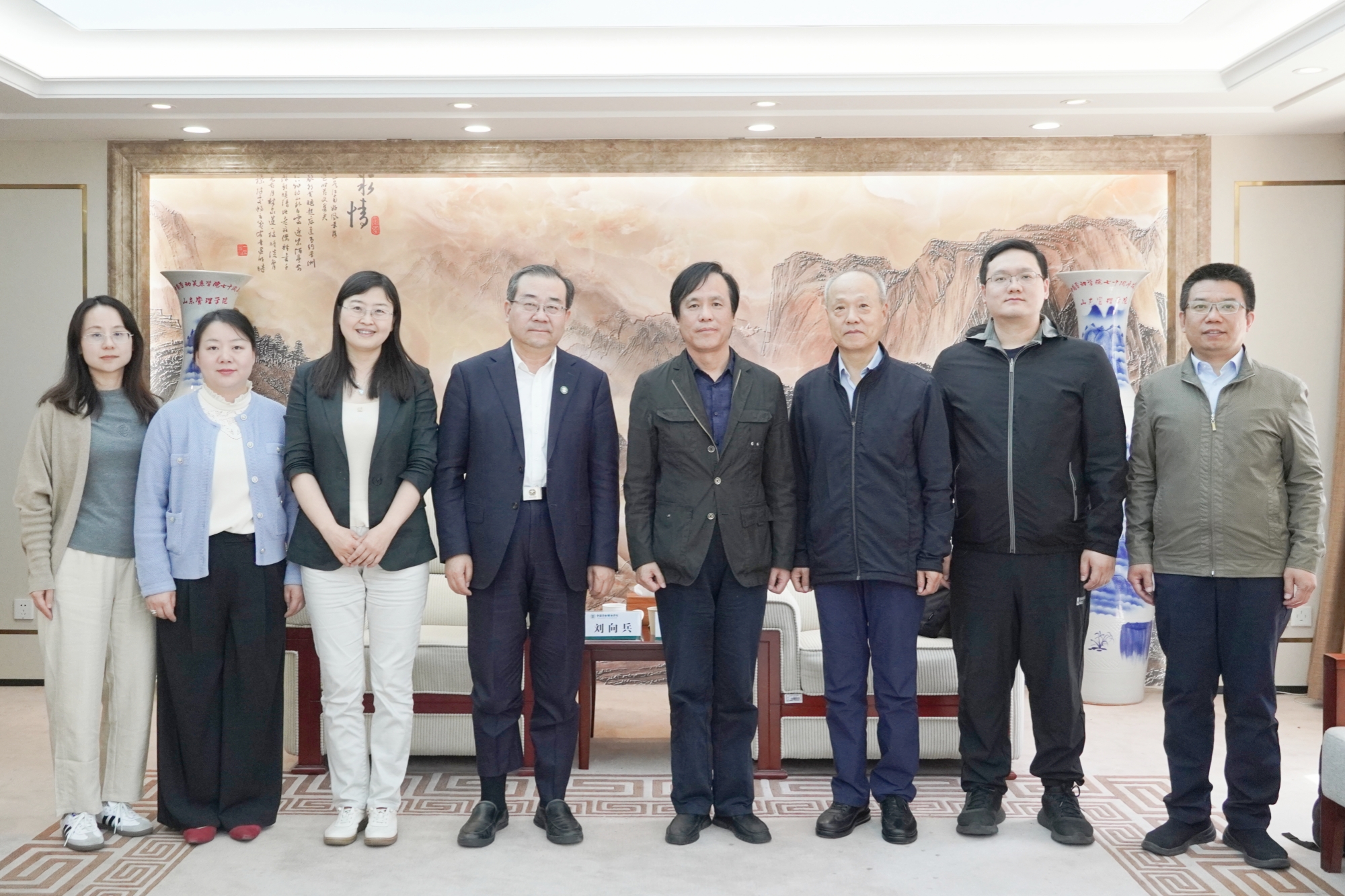 高凤林副主席来我校出席2026年度重点调研课题启动会