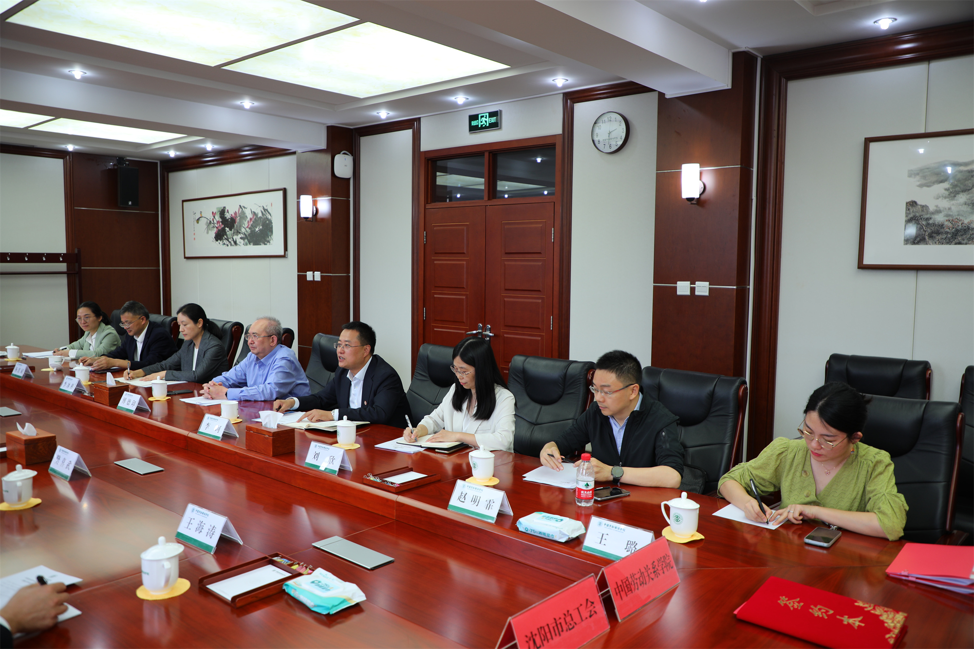 我校与沈阳市总工会签订战略合作框架协议