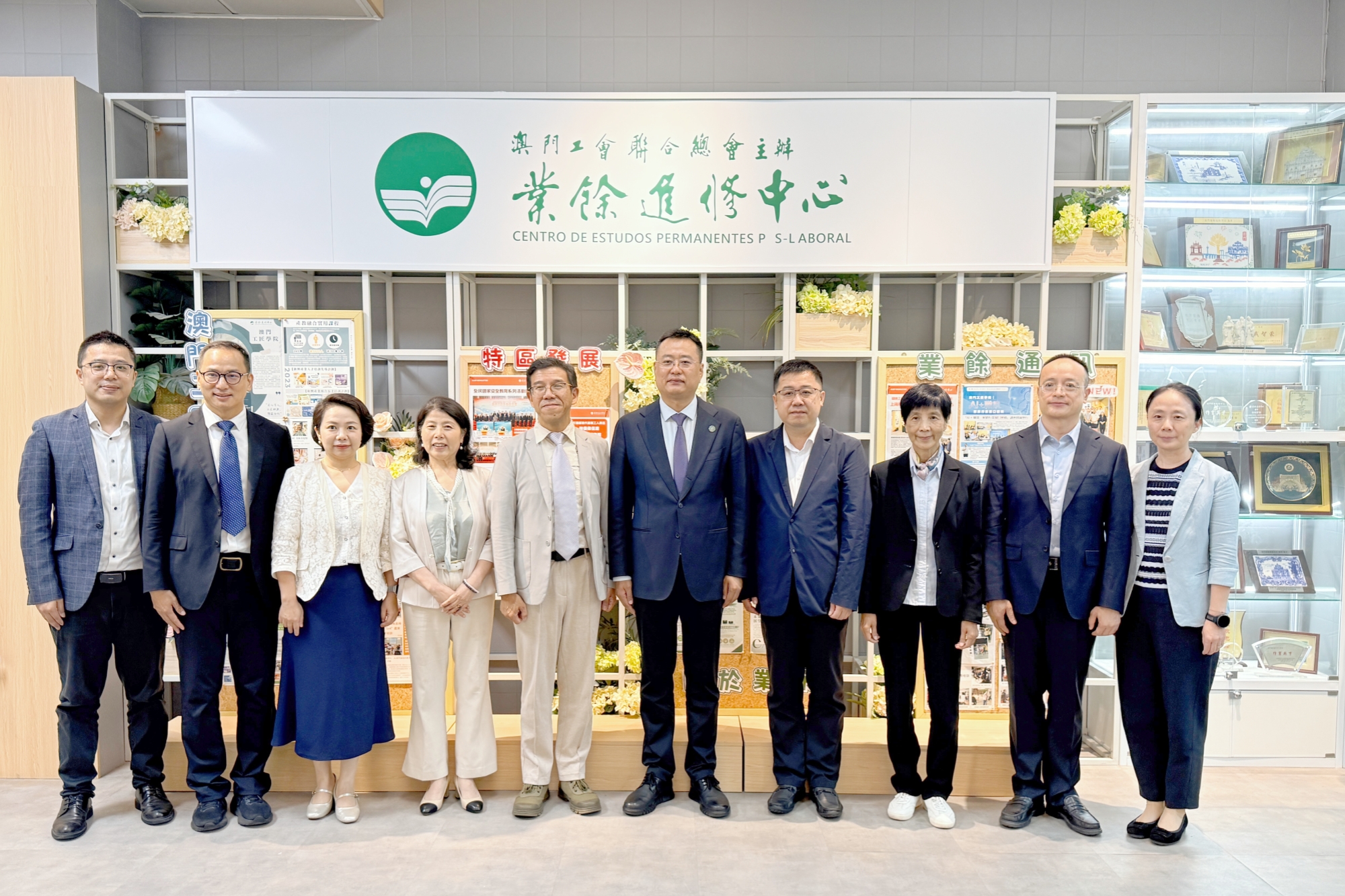 深化大湾区交流合作 拓展育人发展新空间——我校代表团赴港澳开展友好访问交流