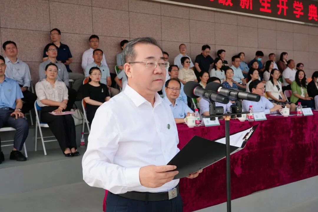 【微信】三则追梦故事 一份青春答卷——刘向兵书记在2026级新生开学典礼上的讲话