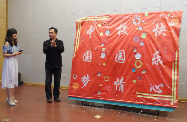 2013年大学生心理健康节开幕式顺利举行