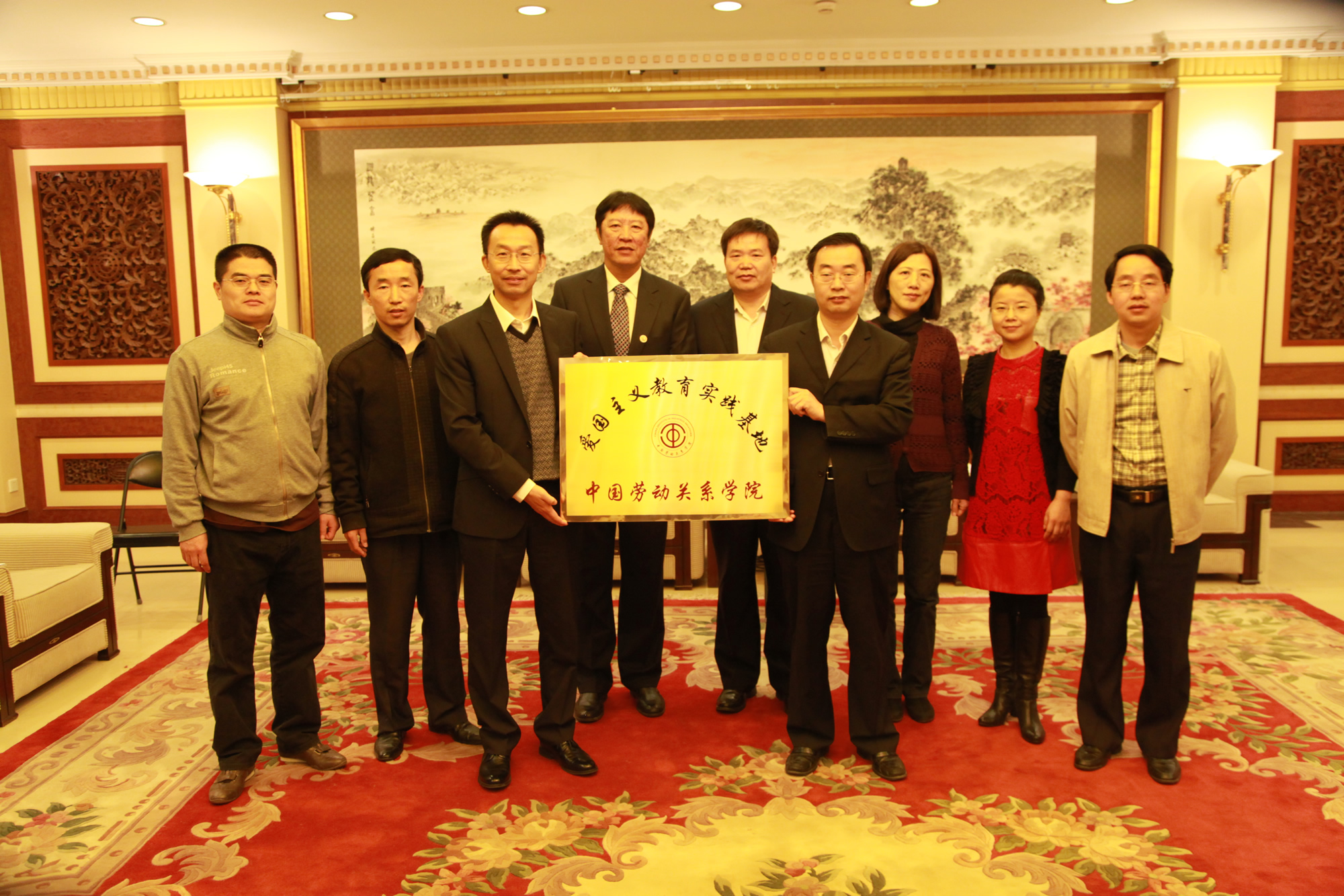 学校与中国人民抗日战争纪念馆建立思想政治理论课爱国主义教育实践基地