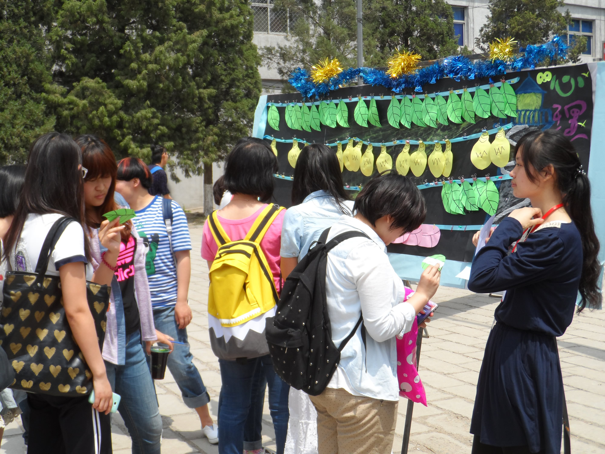 2013年心理健康节圆满落幕