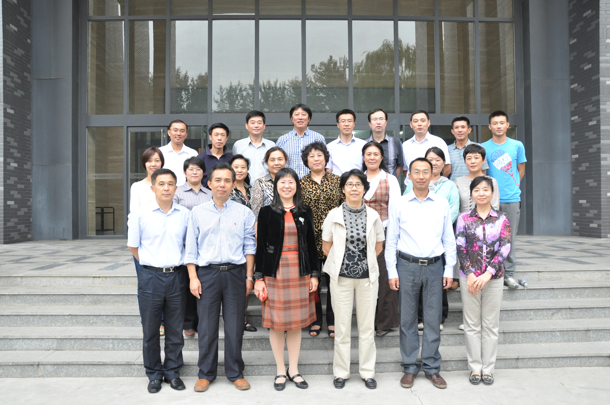 我校体育委员会召开第二届理事会第三次会议