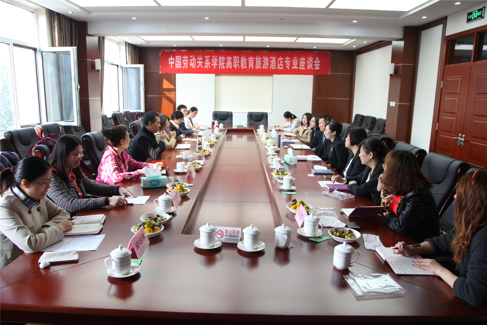 2013年高职教育旅游酒店专业座谈会顺利举行