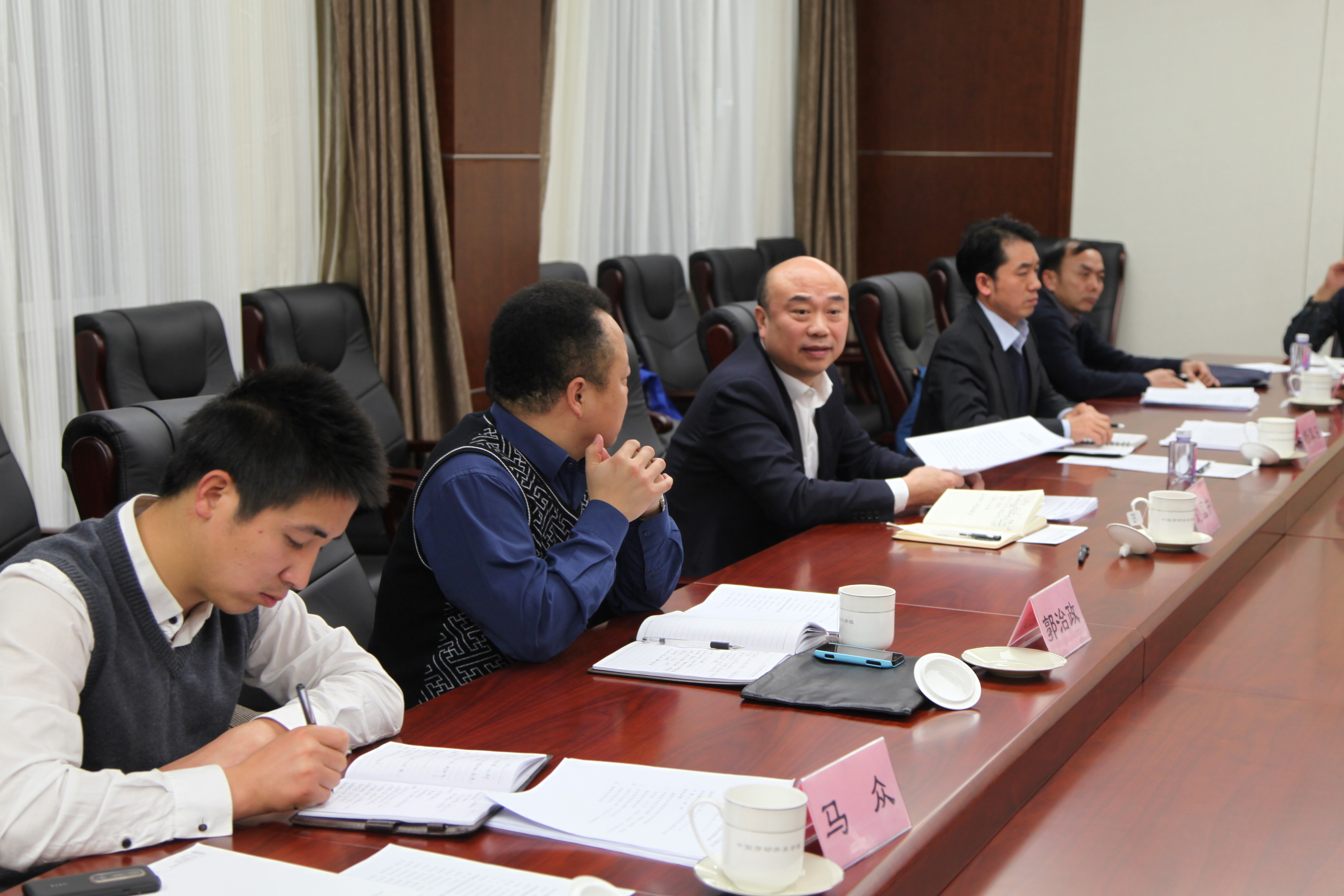 学院召开党的群众路线教育实践活动领导班子专题民主生活会