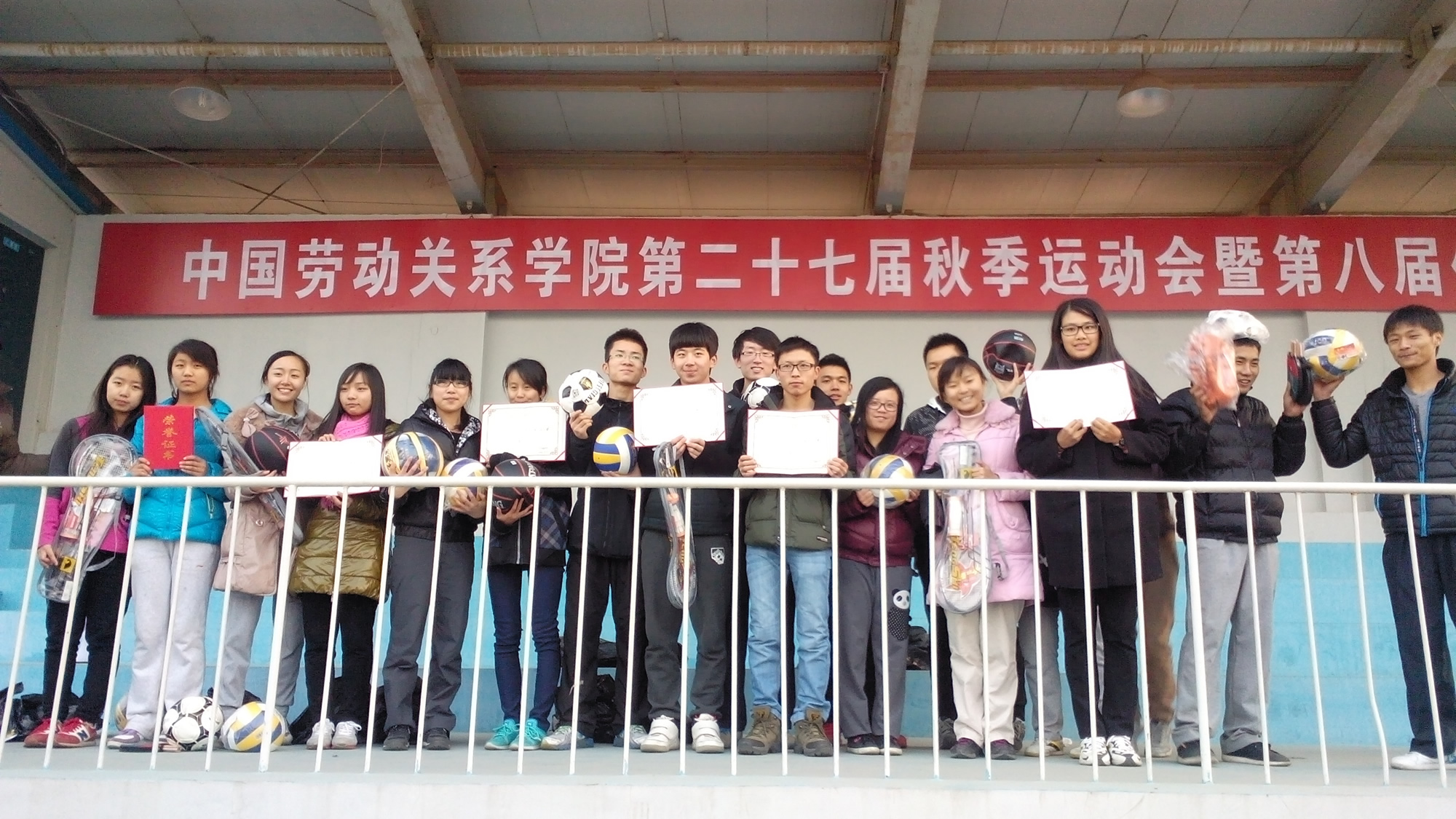 2013校园冬季越野赛圆满结束