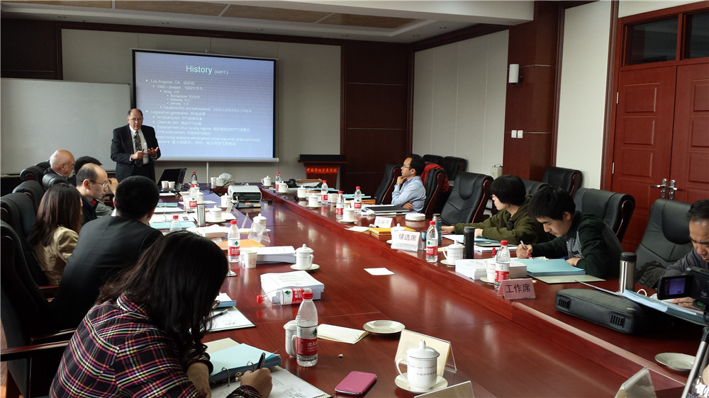 美国工业卫生协会（AIHA）应邀来我校安全工程系举办专业培训与学术交流活动