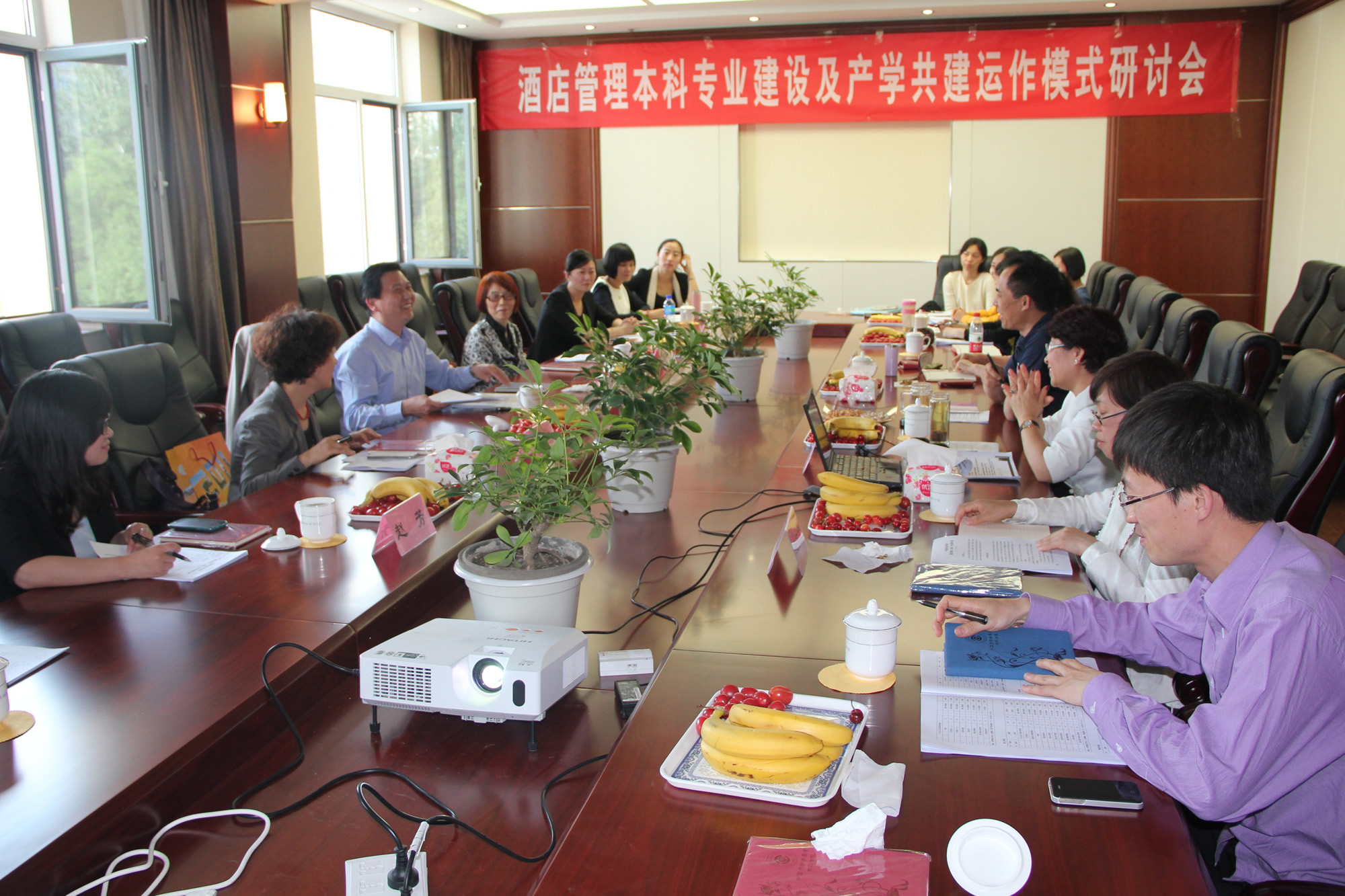 我校召开“酒店管理本科专业建设及产学共建运作模式研讨会”