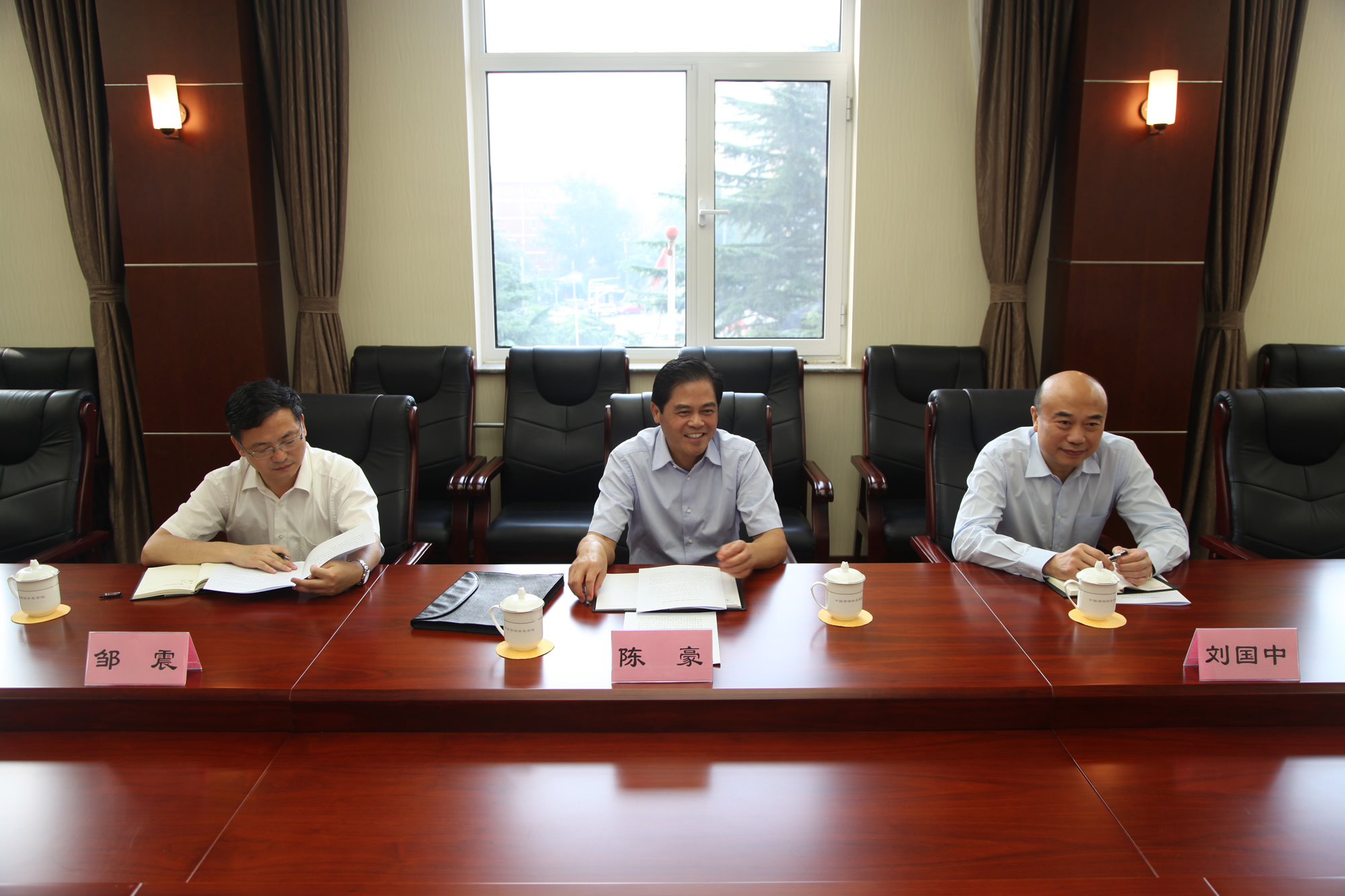 全总领导教师节来我院慰问教师