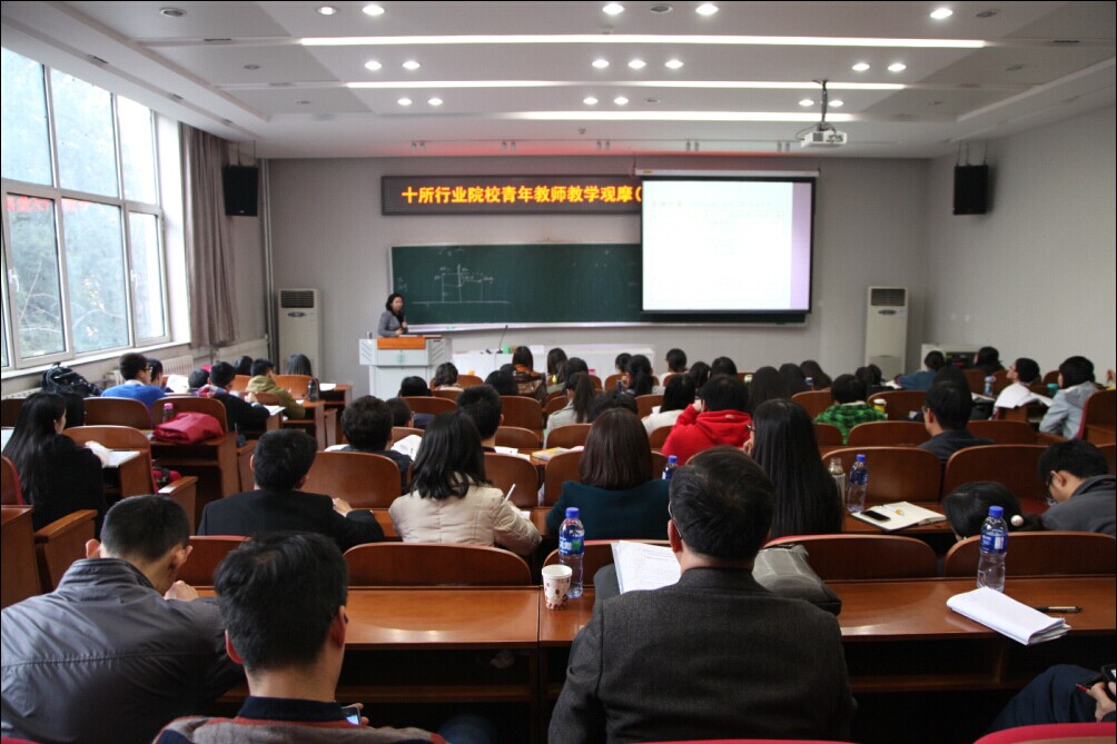 学校成功举办第八届行业院校论坛教学观摩活动