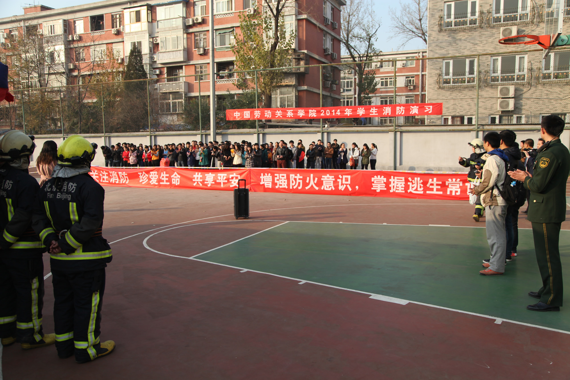 2014年消防演习在北京校区举行