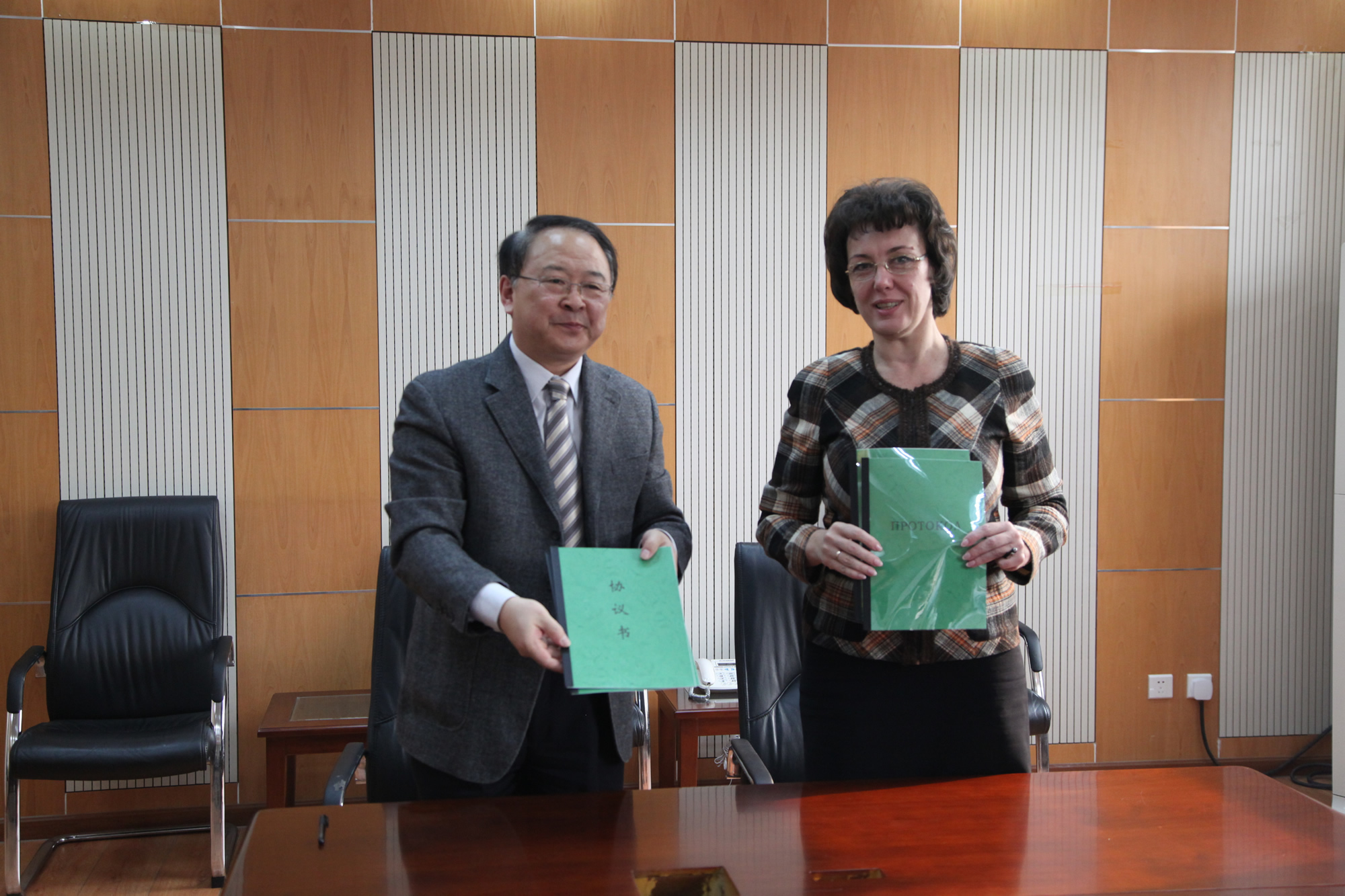 俄罗斯劳动与社会关系学院来访